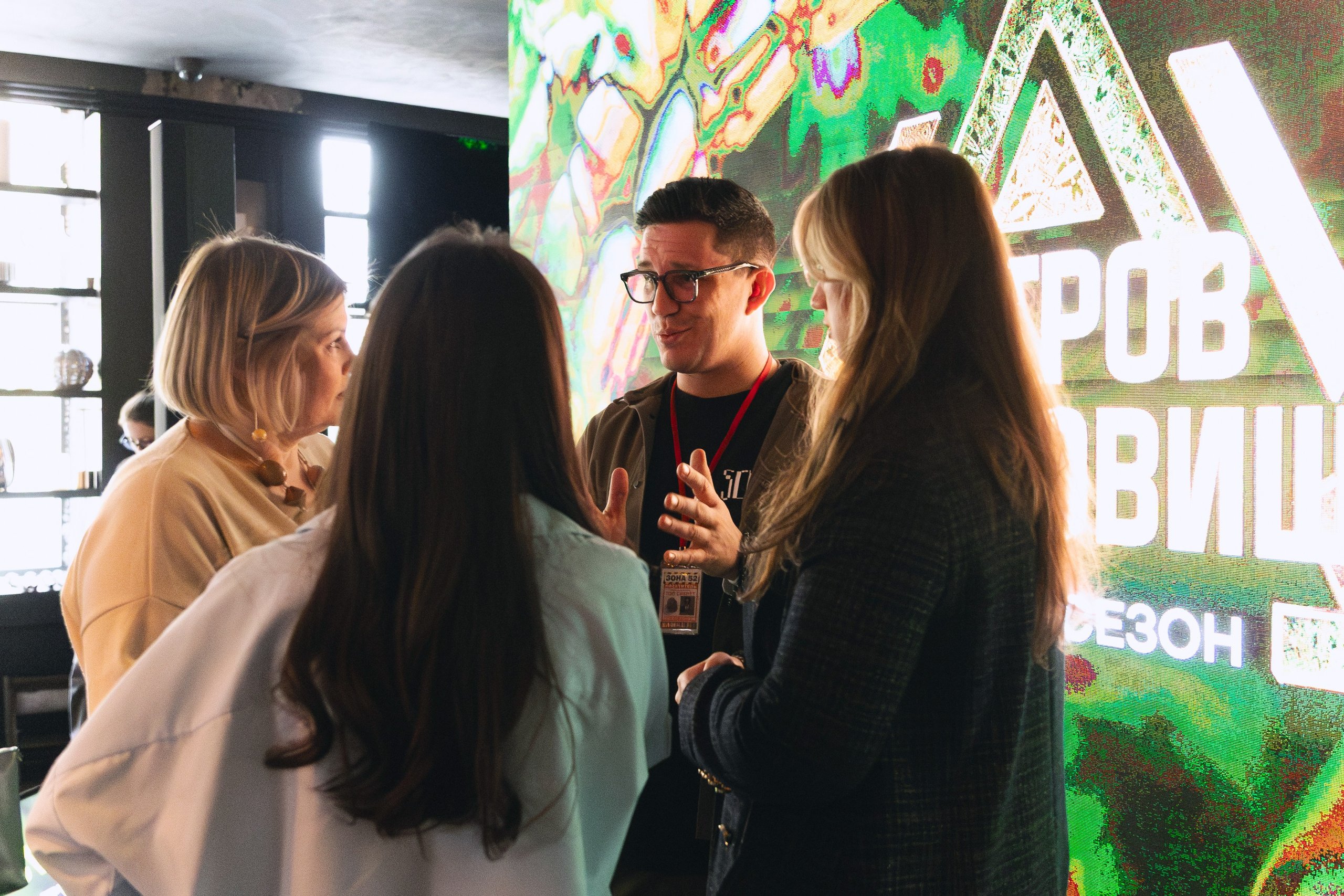Презентация Остров Сокровищ СТС 13.02.2025. EVEREST PHOTO REPORT