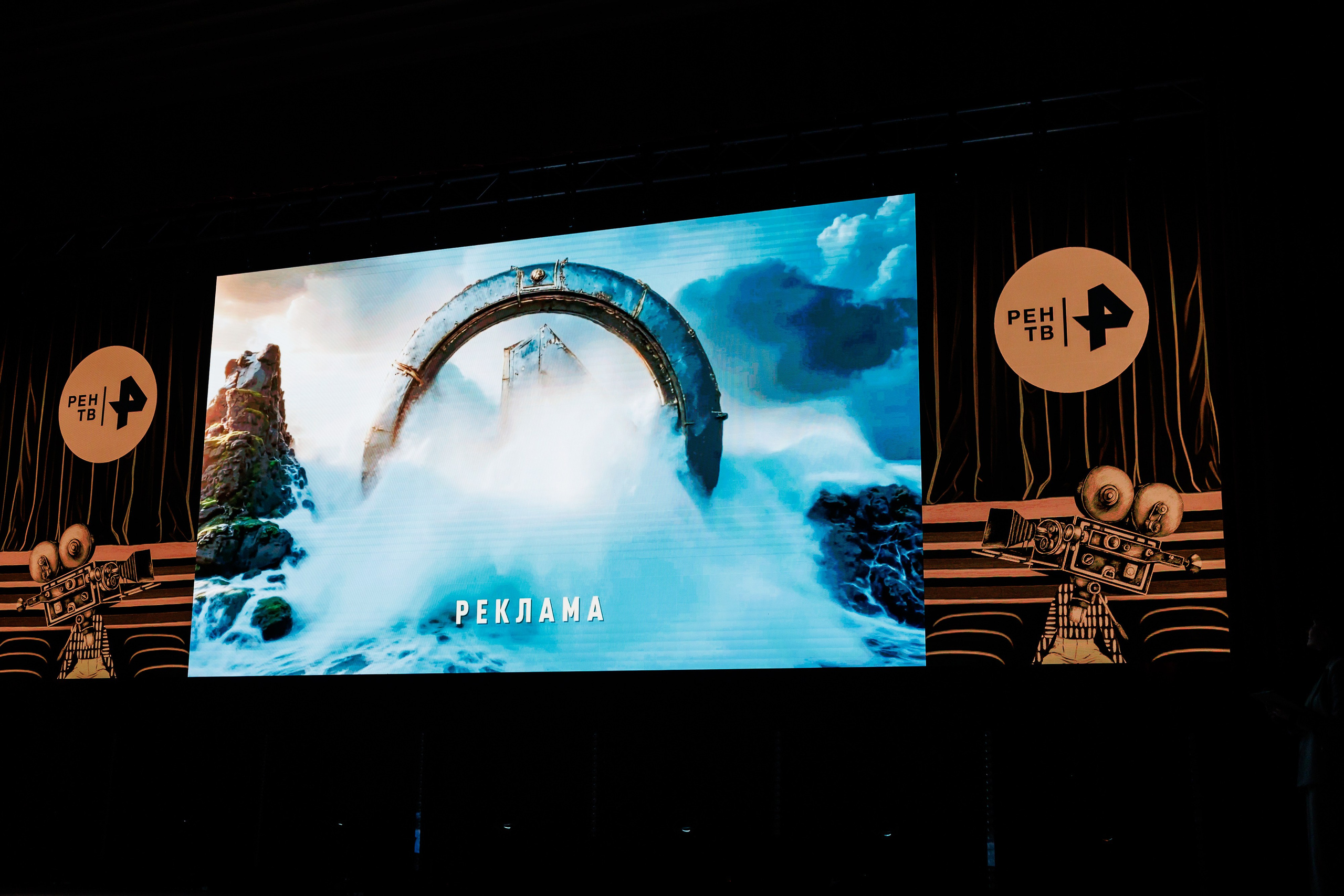 НРА Новые сезоны 13.10.2025. EVEREST PHOTO REPORT