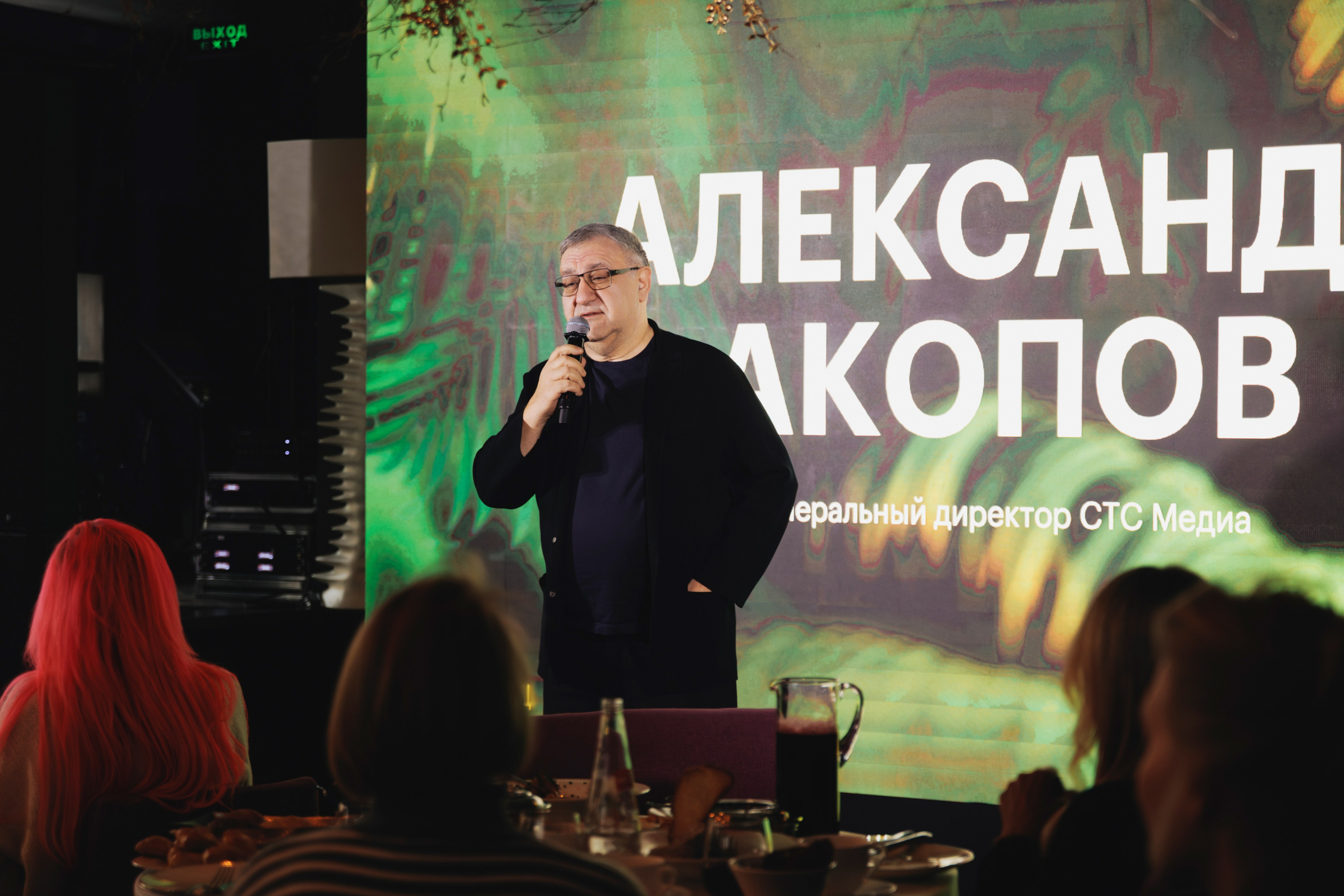 Презентация Остров Сокровищ СТС 13.02.2025. EVEREST PHOTO REPORT