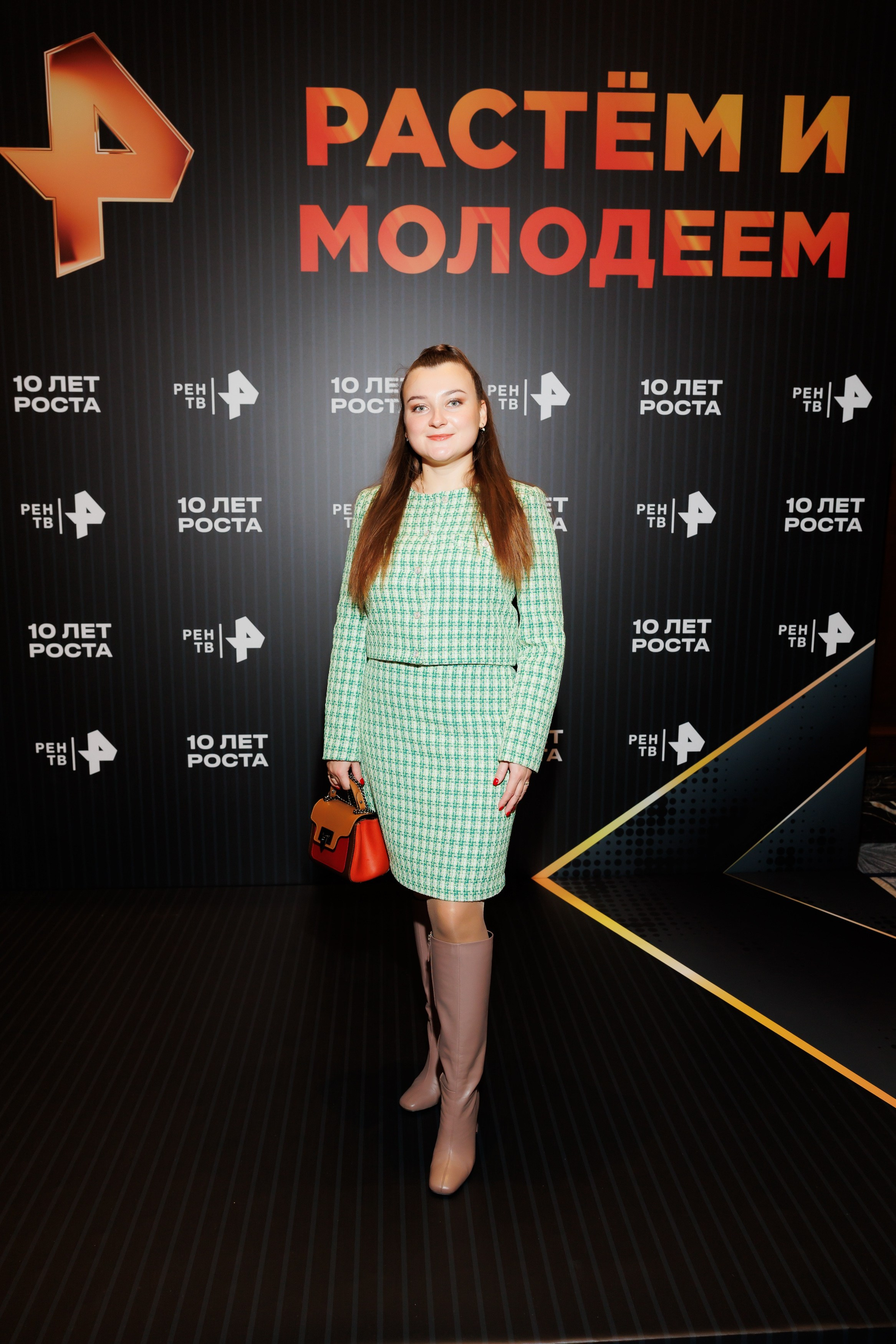 РЕН РАСТЕМ И МОЛОДЕЕМ 20.11.2024. EVEREST PHOTO REPORT