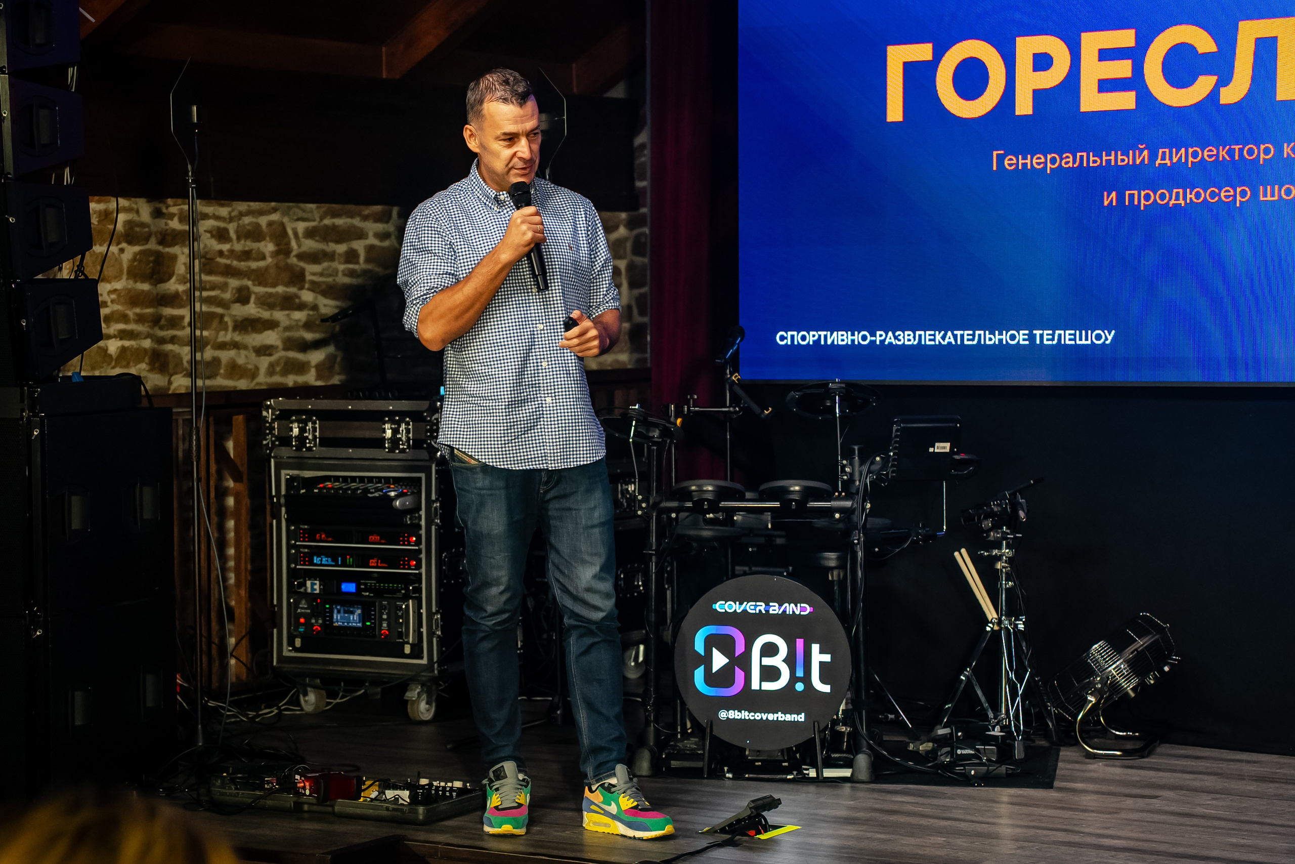 Выезд Супер ниндзя 21.08.2025 — 23.08.2025. EVEREST PHOTO REPORT