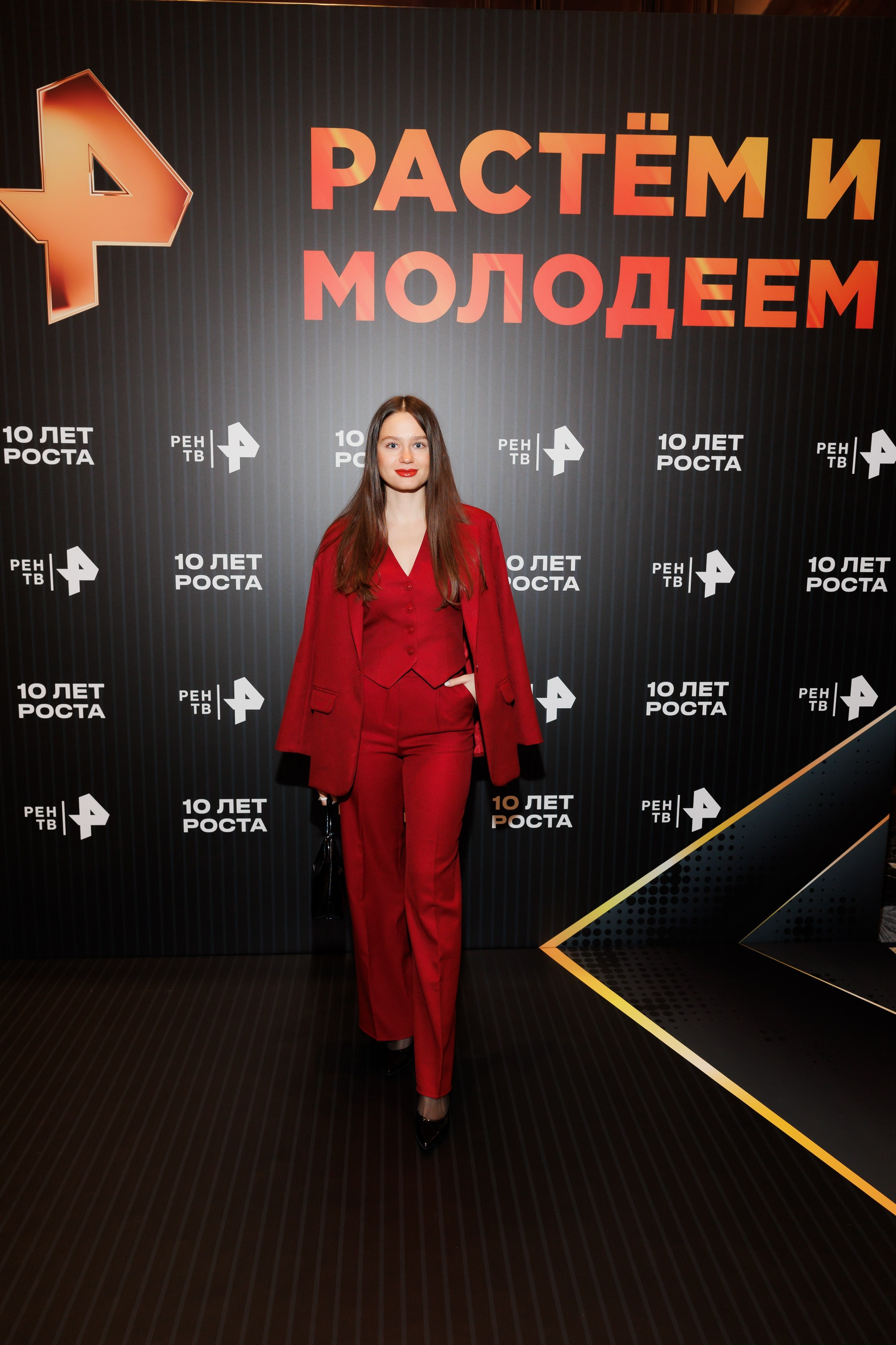 РЕН РАСТЕМ И МОЛОДЕЕМ 20.11.2024. EVEREST PHOTO REPORT
