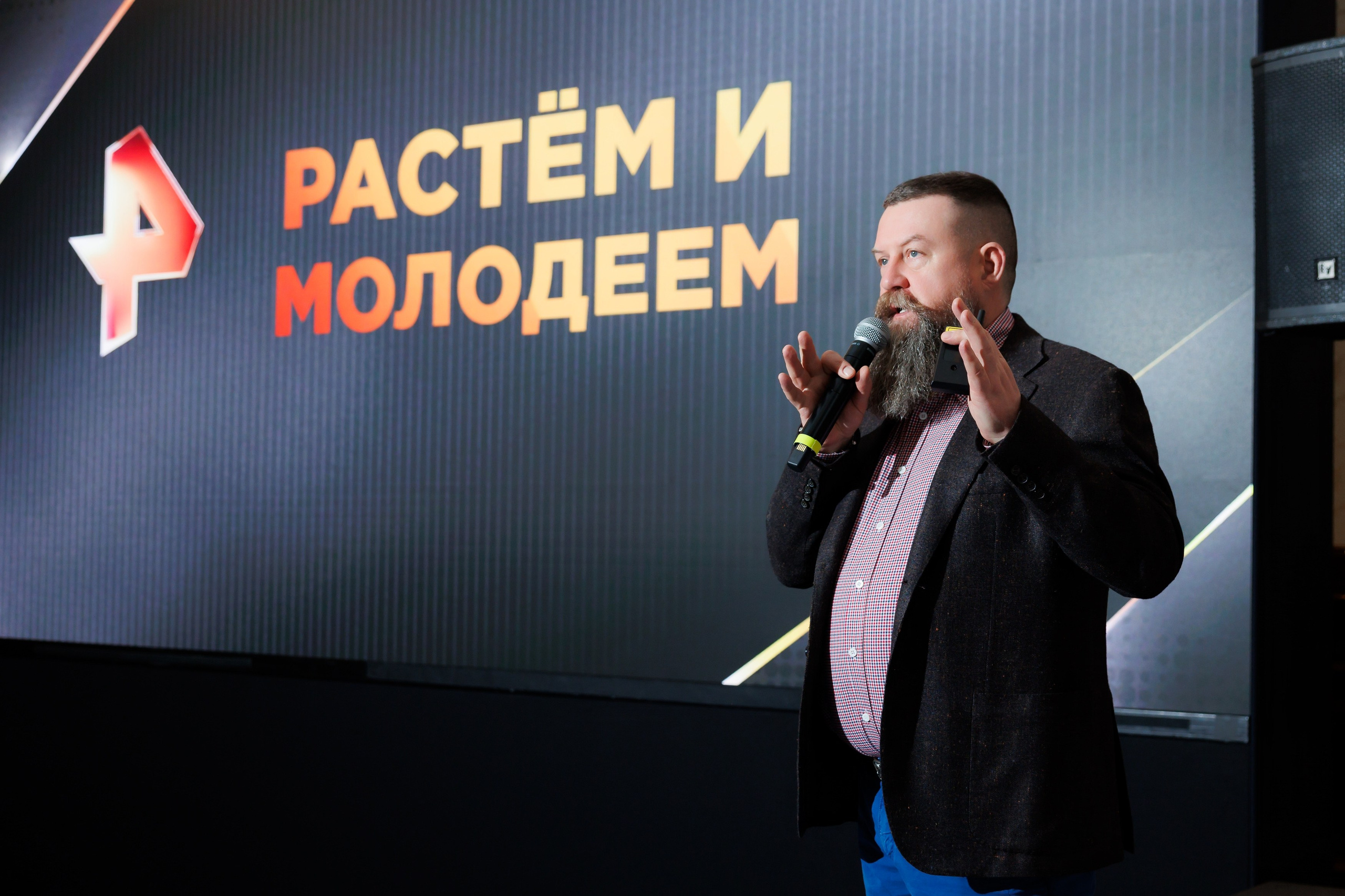 РЕН РАСТЕМ И МОЛОДЕЕМ 20.11.2024. EVEREST PHOTO REPORT