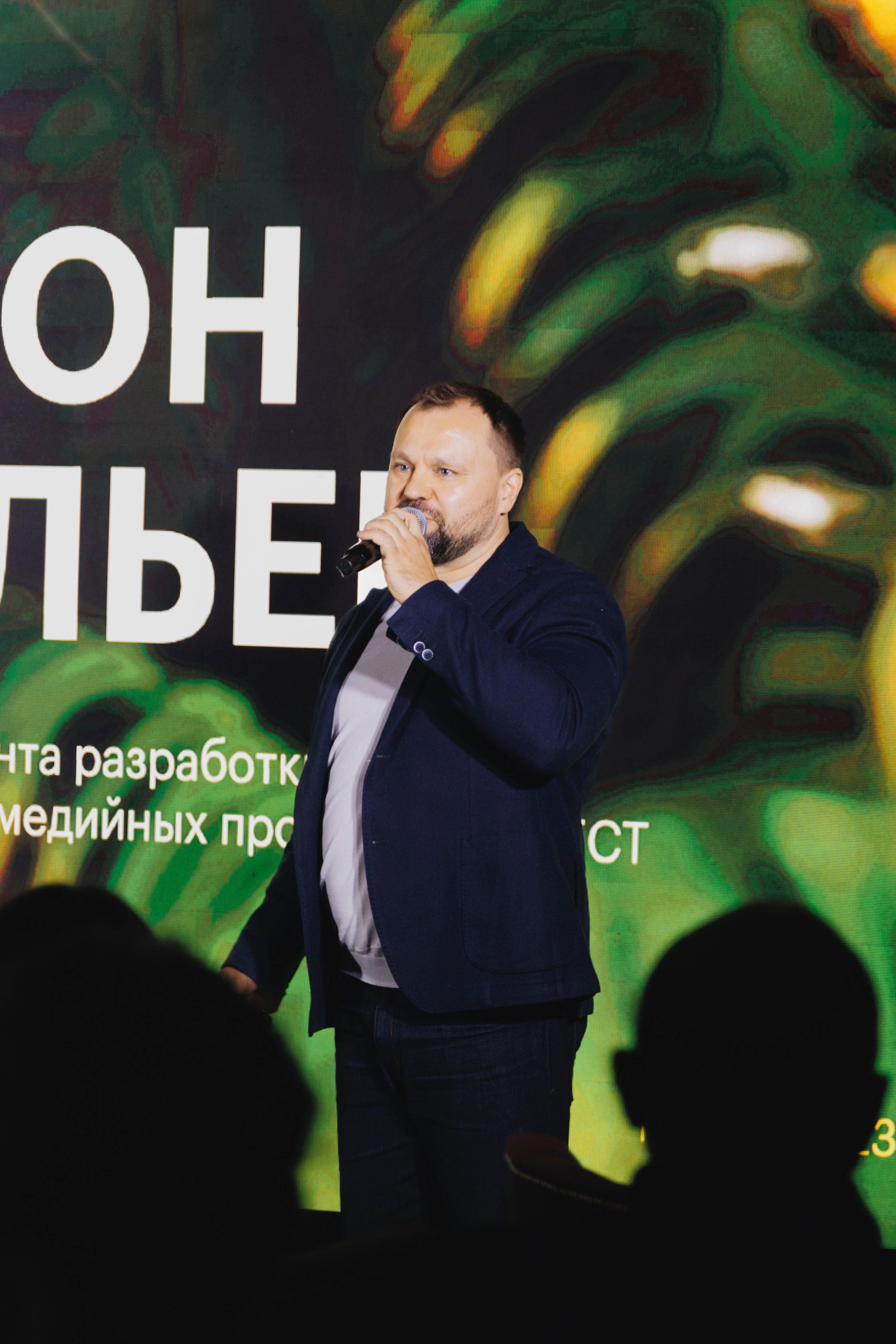 Презентация Остров Сокровищ СТС 13.02.2025. EVEREST PHOTO REPORT