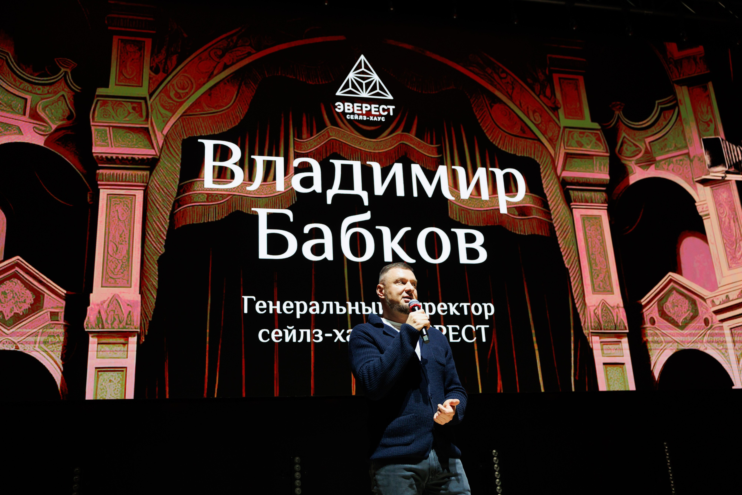 НРА Новые сезоны 13.10.2025. EVEREST PHOTO REPORT