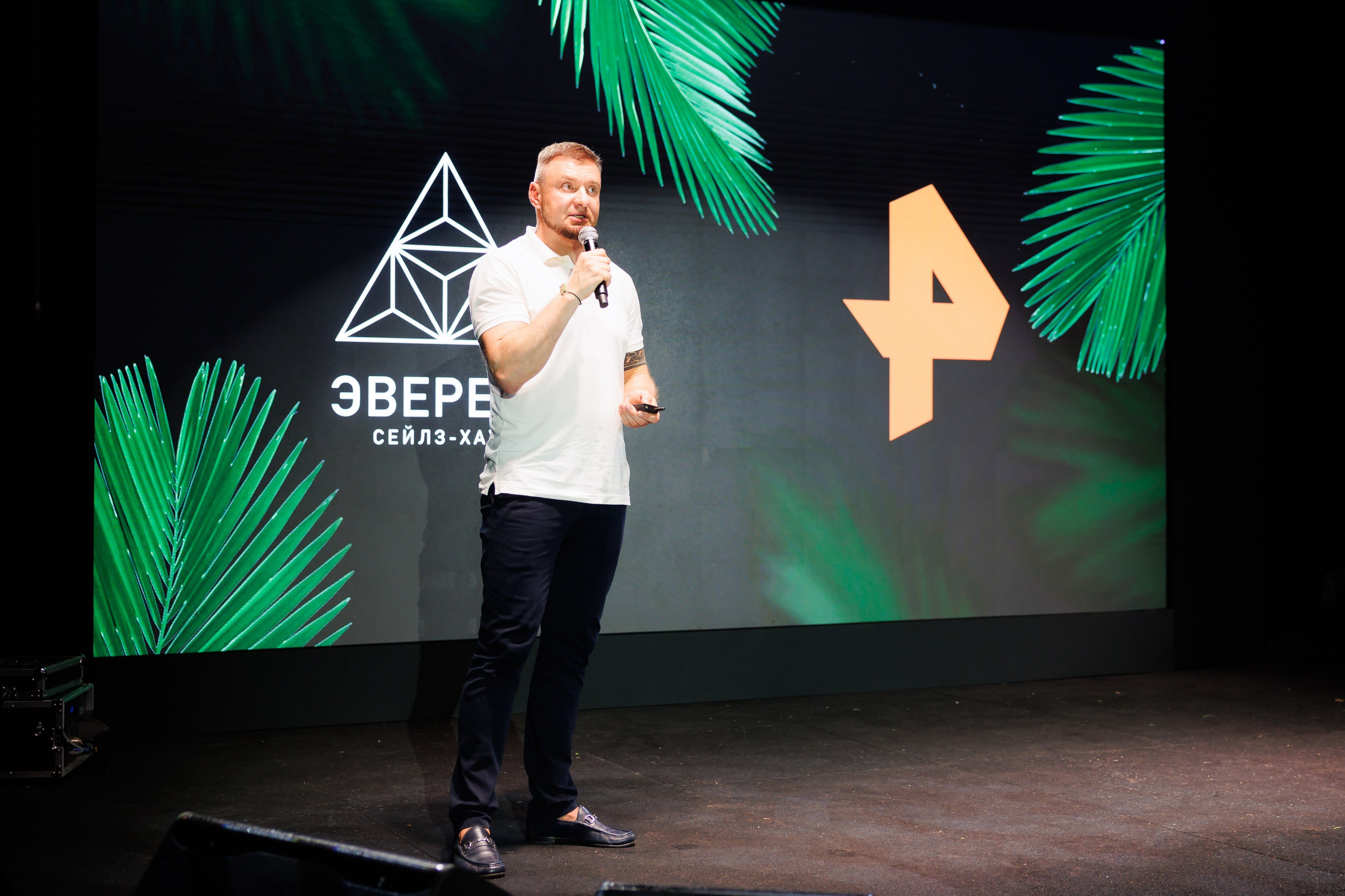 Выезд РЕН Океан возможностей 22.03.2025 -27.03.2025. EVEREST PHOTO REPORT