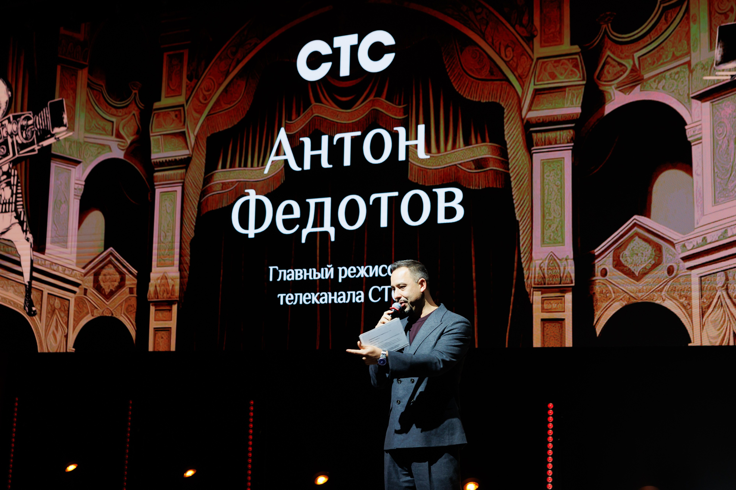 НРА Новые сезоны 13.10.2025. EVEREST PHOTO REPORT