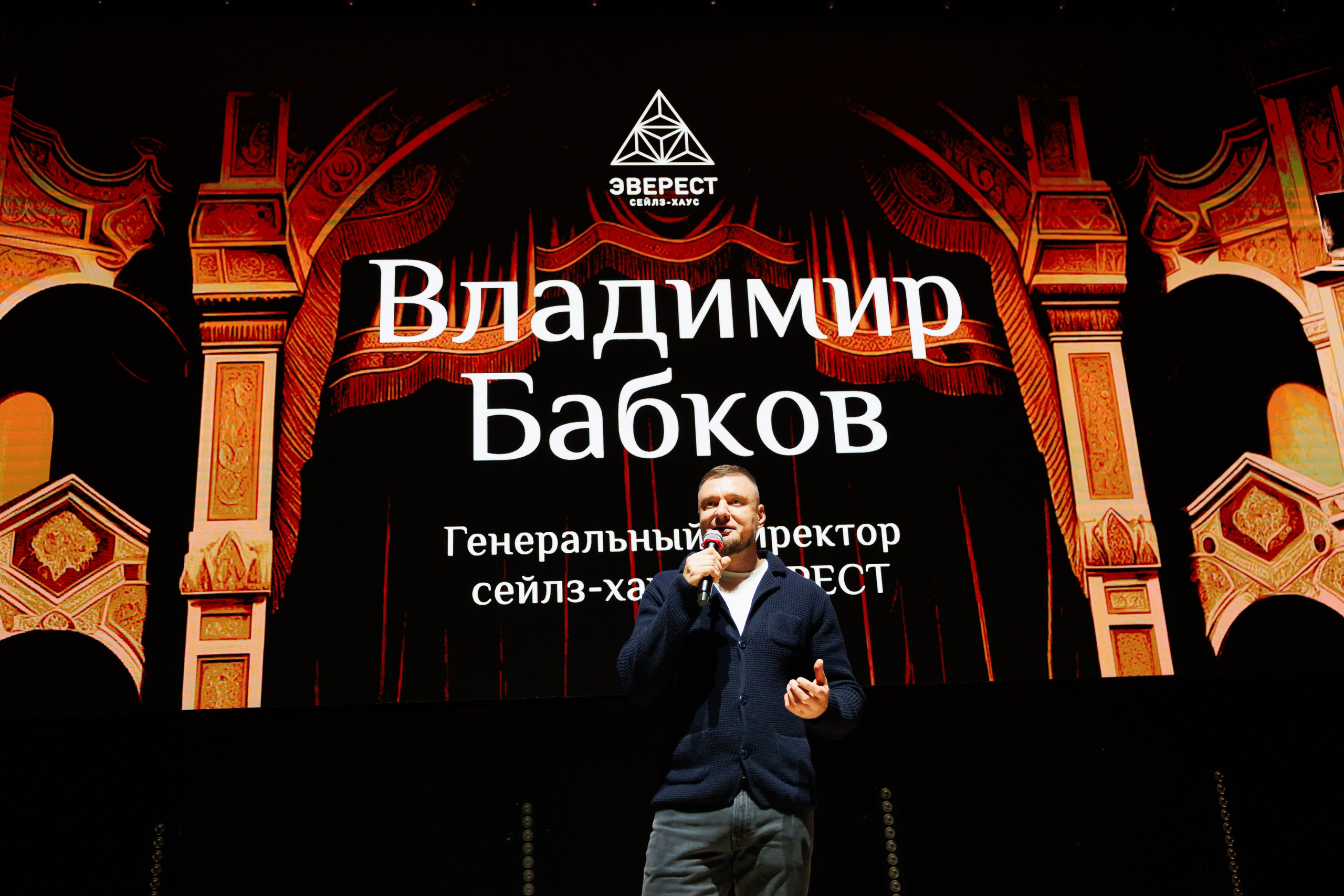 НРА Новые сезоны 13.10.2025. EVEREST PHOTO REPORT