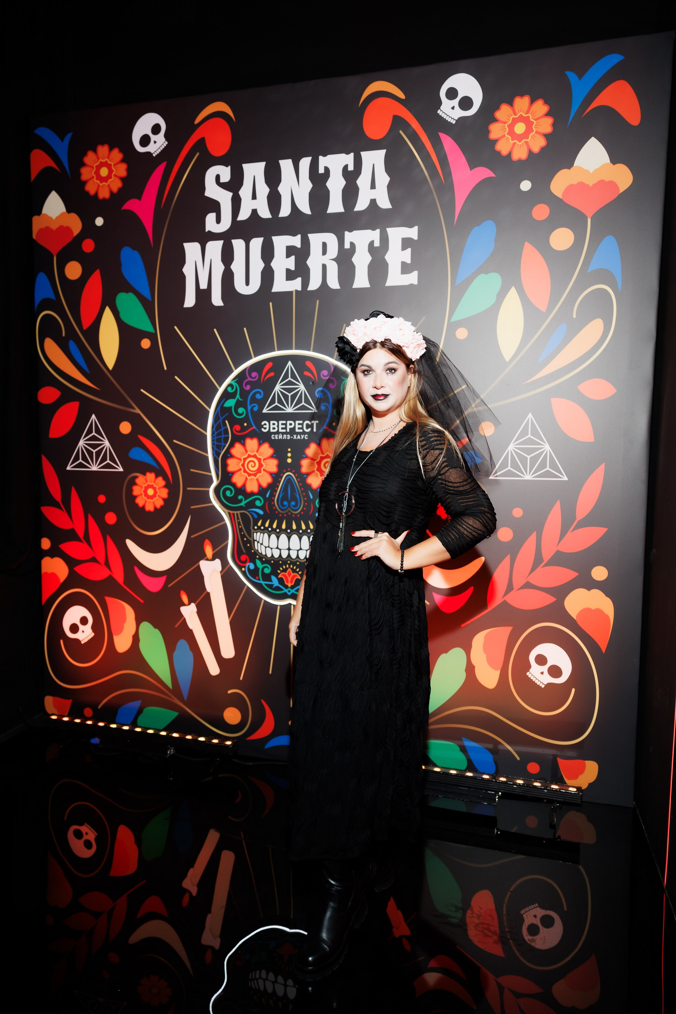 SANTA MUERTE 31.10.2024. EVEREST PHOTO REPORT