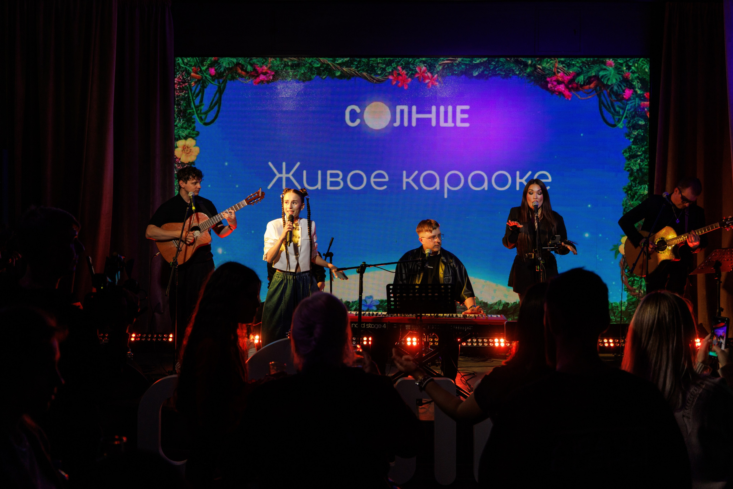 Презентация Солнце 02.10.2025. EVEREST PHOTO REPORT