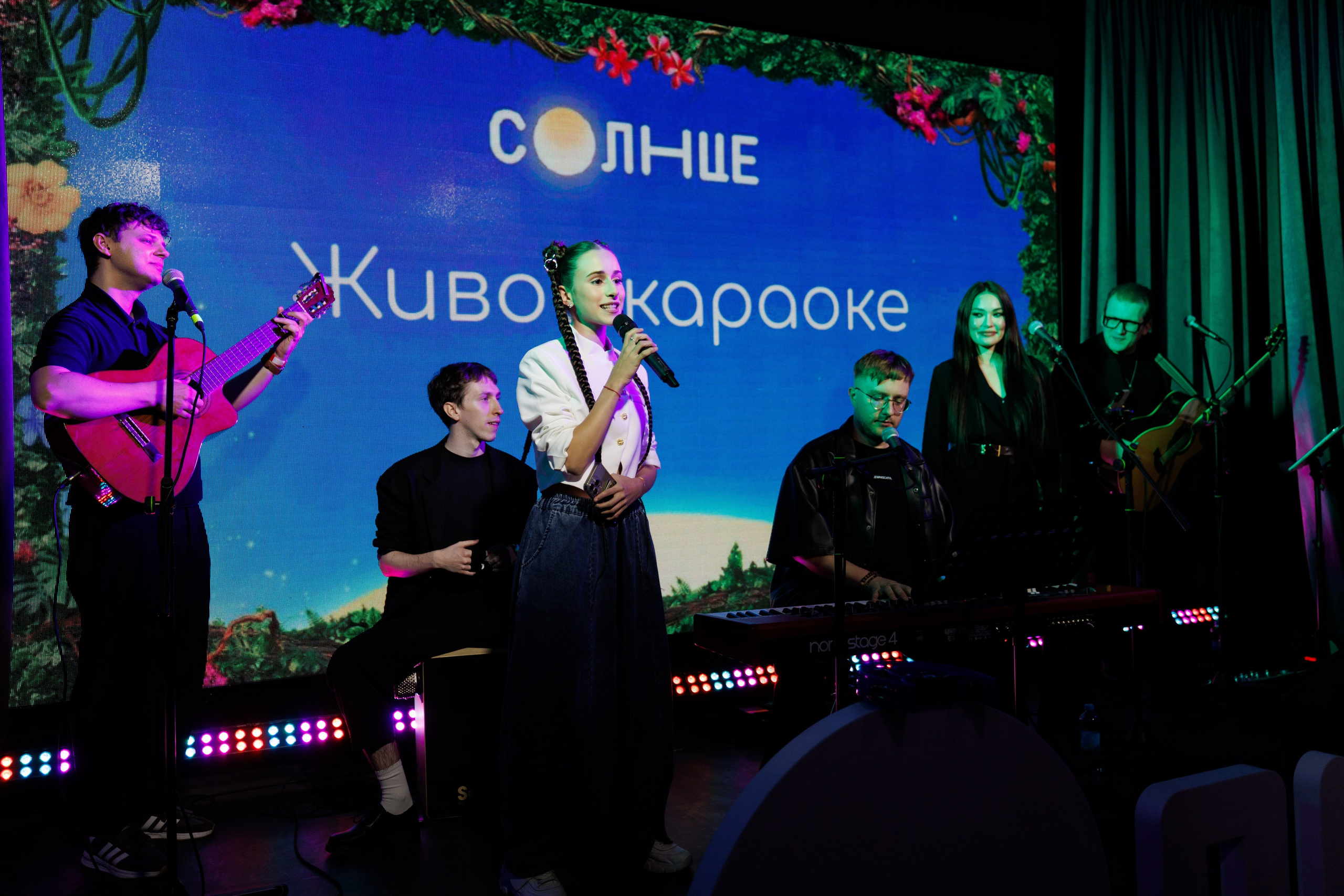 Презентация Солнце 02.10.2025. EVEREST PHOTO REPORT