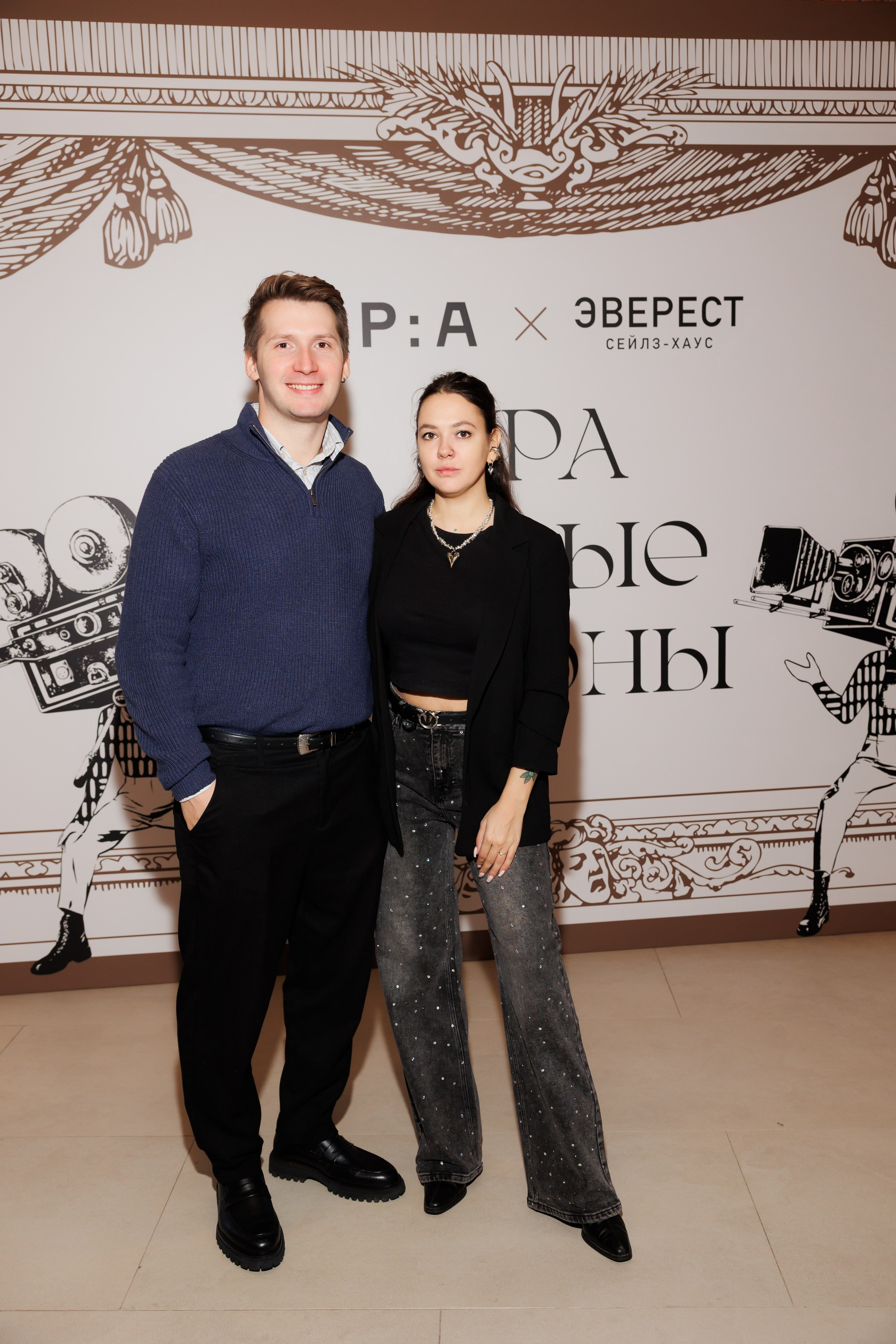 НРА Новые сезоны 13.10.2025. EVEREST PHOTO REPORT
