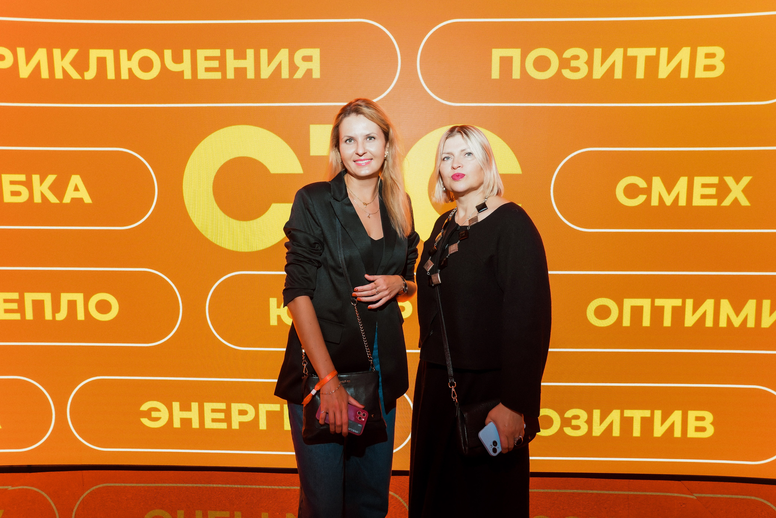 Презентация СТС 09.10.2024. EVEREST PHOTO REPORT