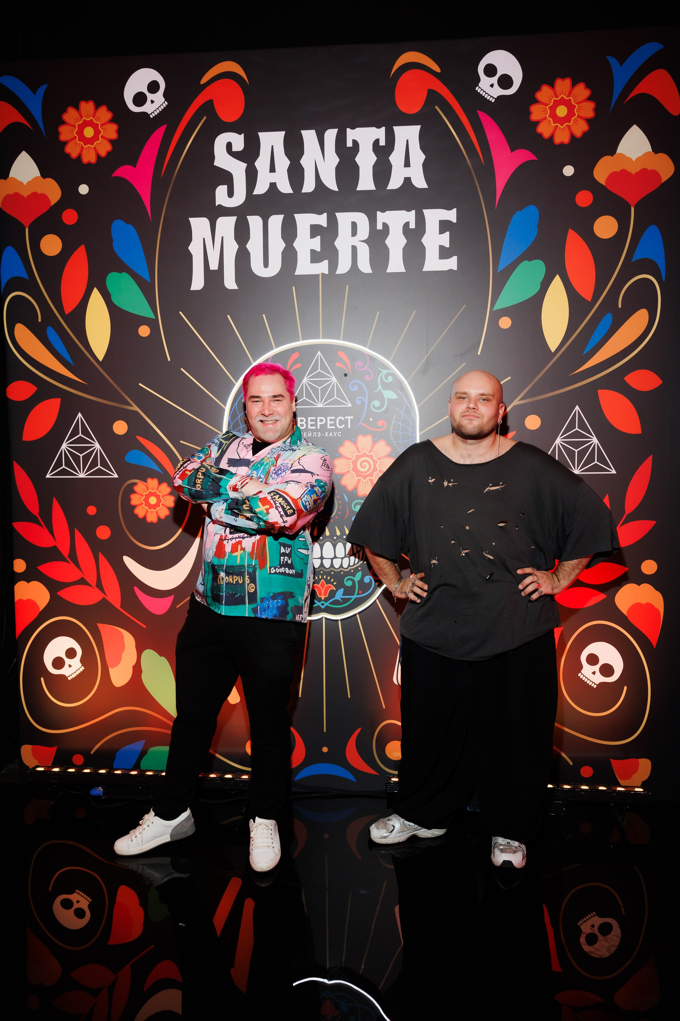 SANTA MUERTE 31.10.2024. EVEREST PHOTO REPORT
