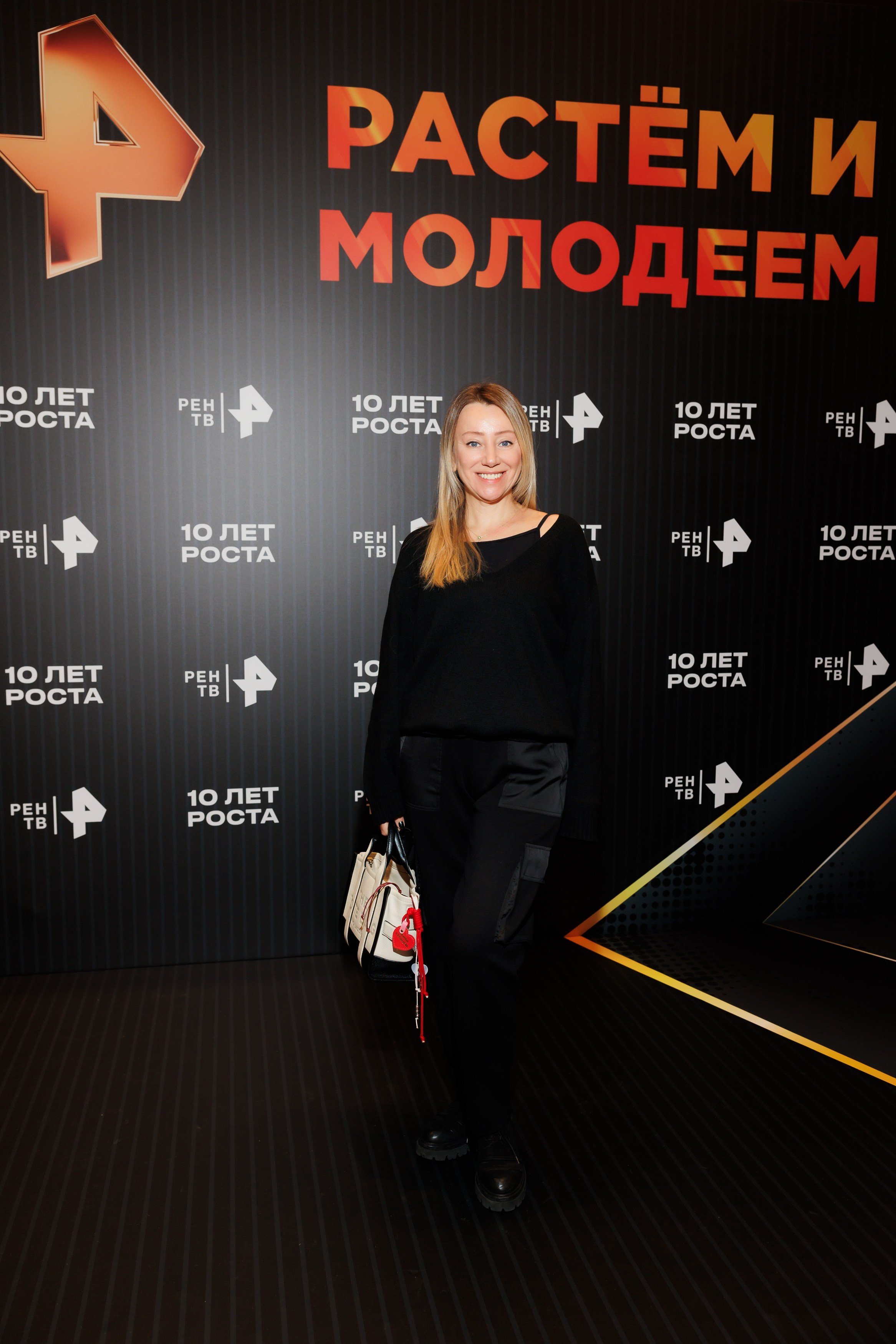 РЕН РАСТЕМ И МОЛОДЕЕМ 20.11.2024. EVEREST PHOTO REPORT