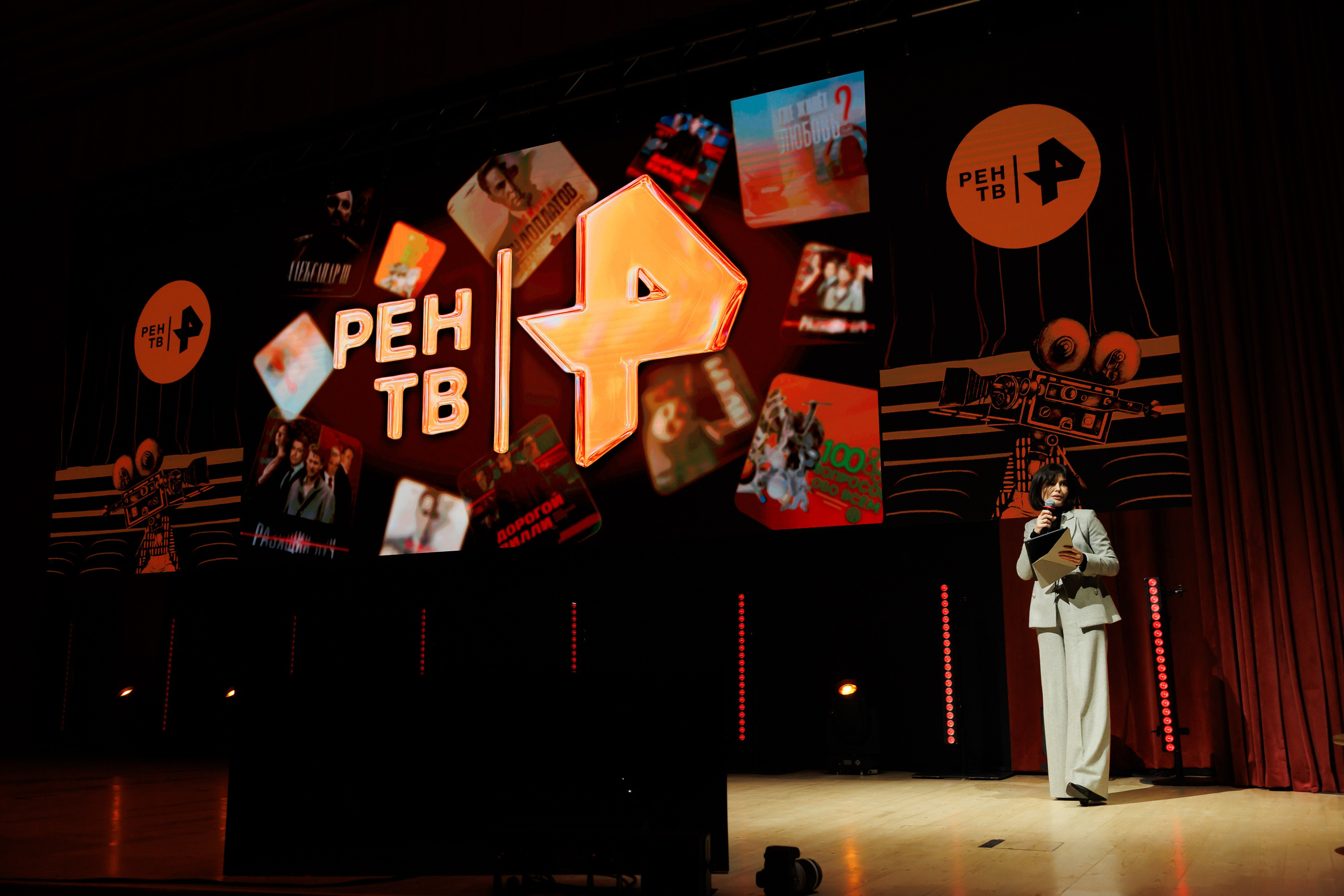 НРА Новые сезоны 13.10.2025. EVEREST PHOTO REPORT