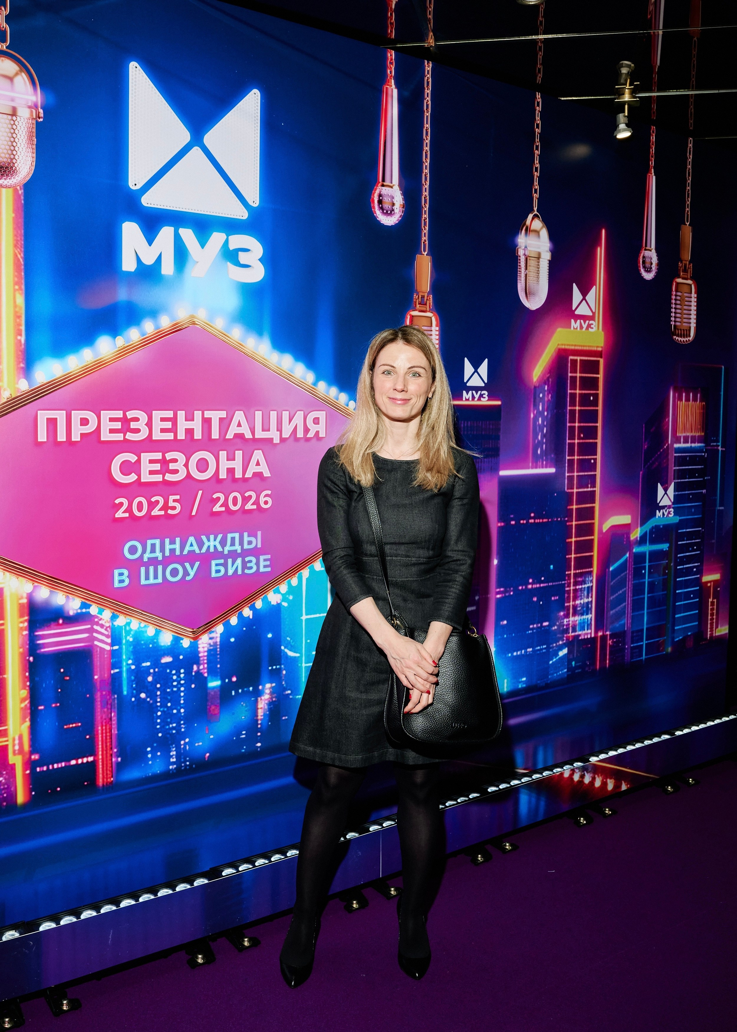 Презентация МУЗ-ТВ 14.10.2025. EVEREST PHOTO REPORT