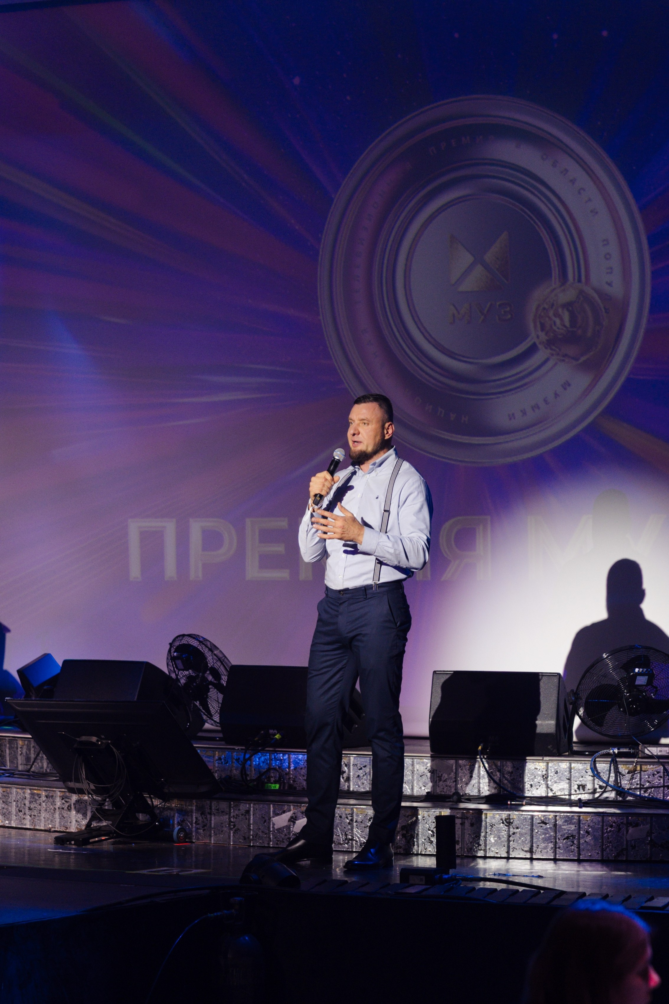 Презентация МУЗ-ТВ 14.10.2025. EVEREST PHOTO REPORT