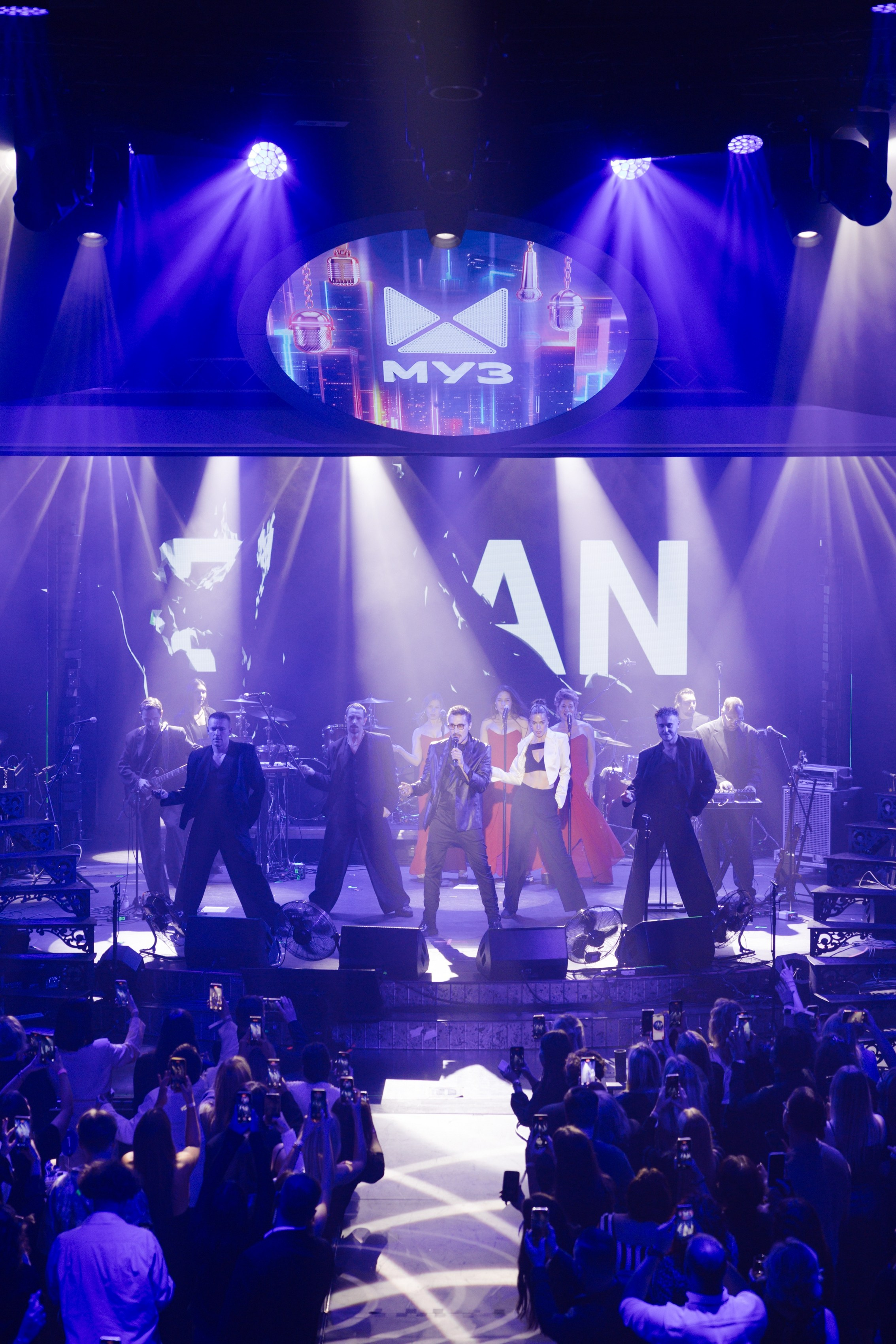 Презентация МУЗ-ТВ 14.10.2025. EVEREST PHOTO REPORT