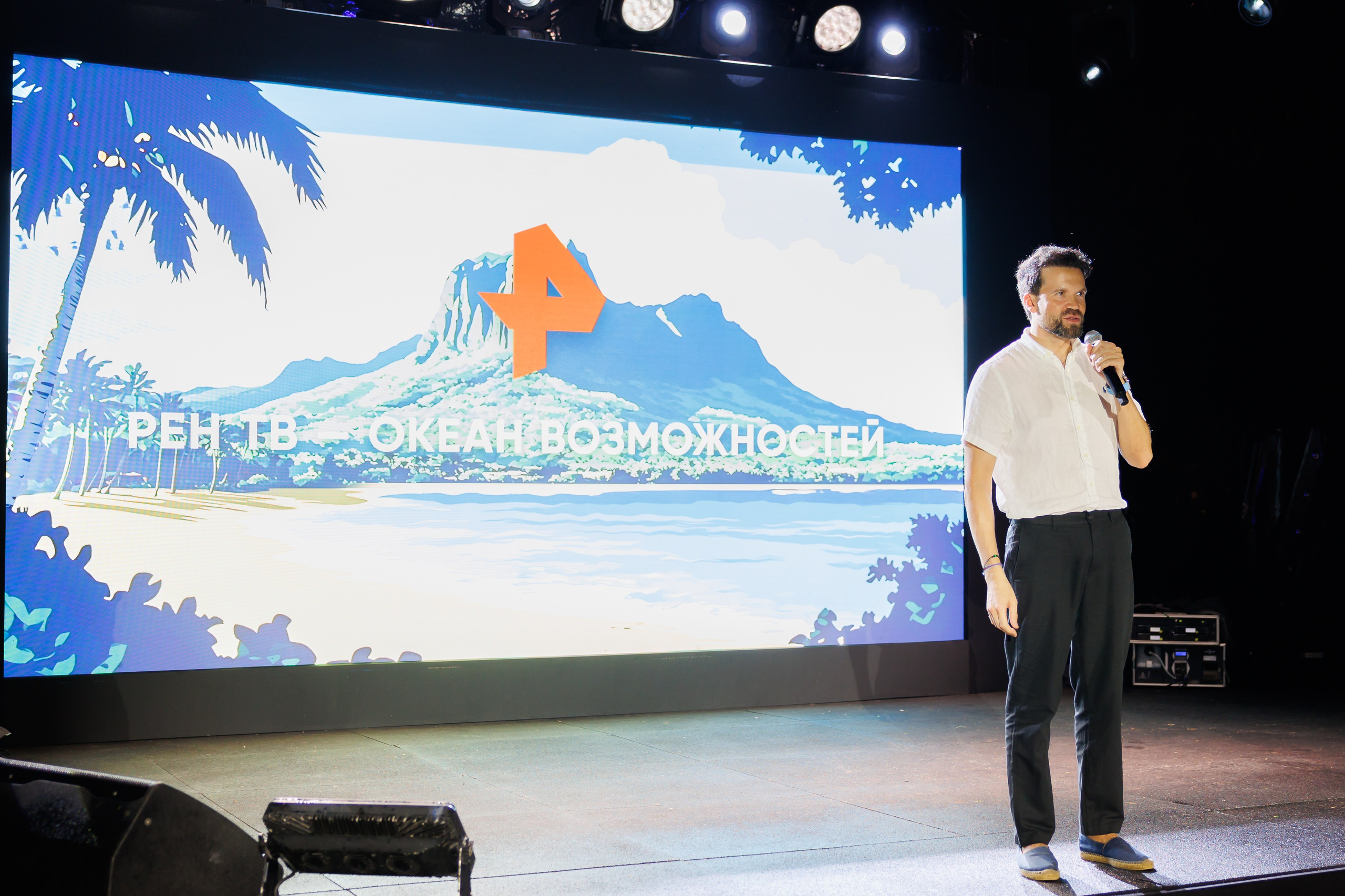 Выезд РЕН Океан возможностей 22.03.2025 -27.03.2025. EVEREST PHOTO REPORT