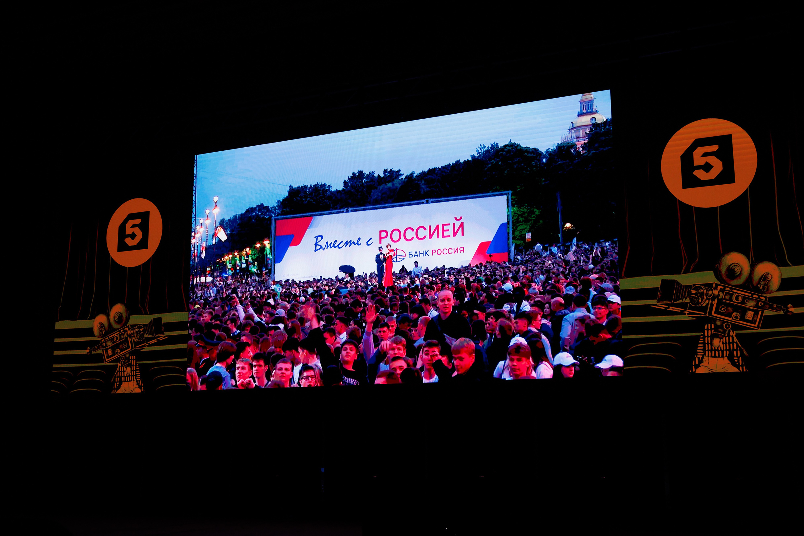 НРА Новые сезоны 13.10.2025. EVEREST PHOTO REPORT