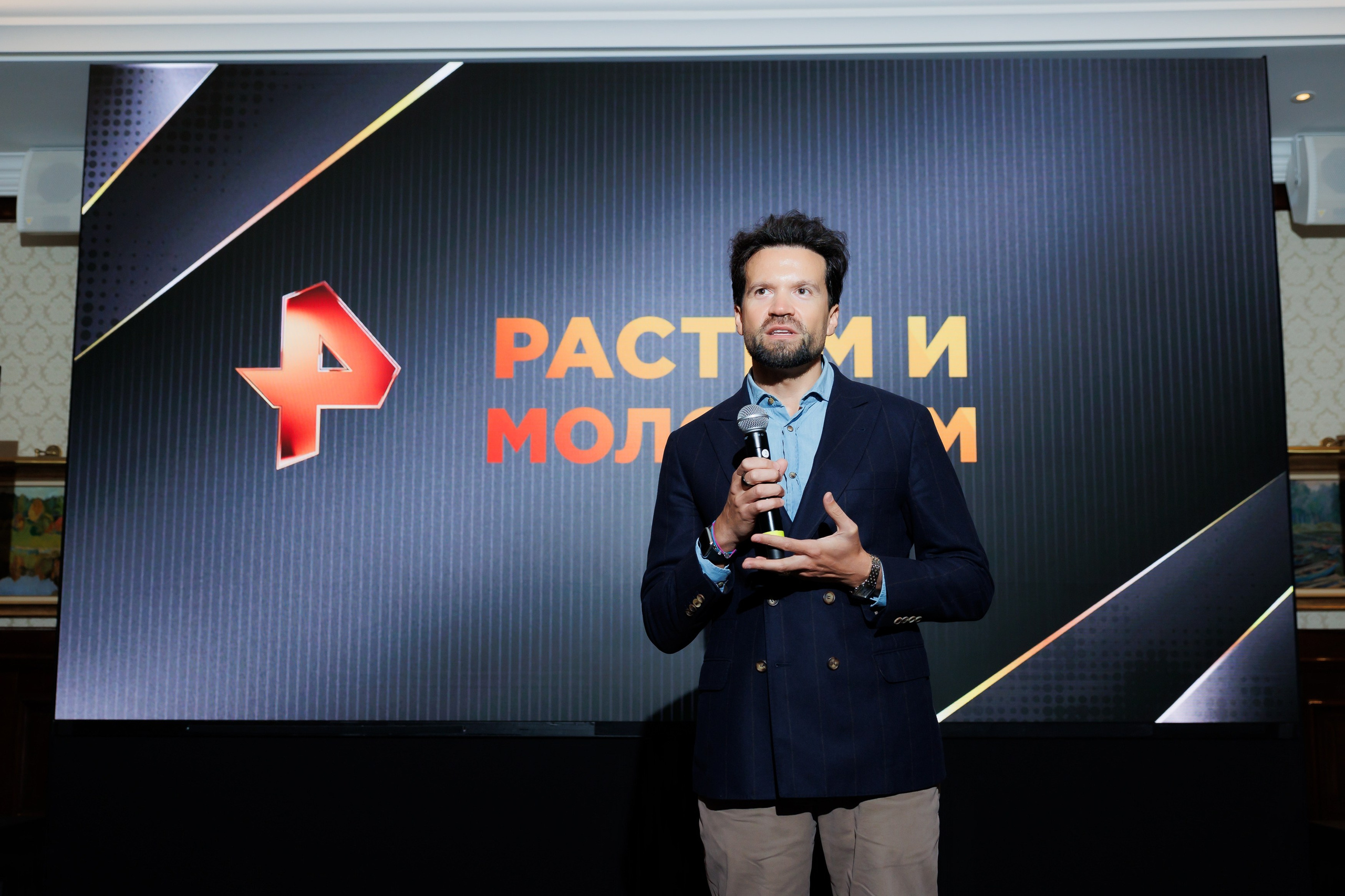 РЕН РАСТЕМ И МОЛОДЕЕМ 20.11.2024. EVEREST PHOTO REPORT