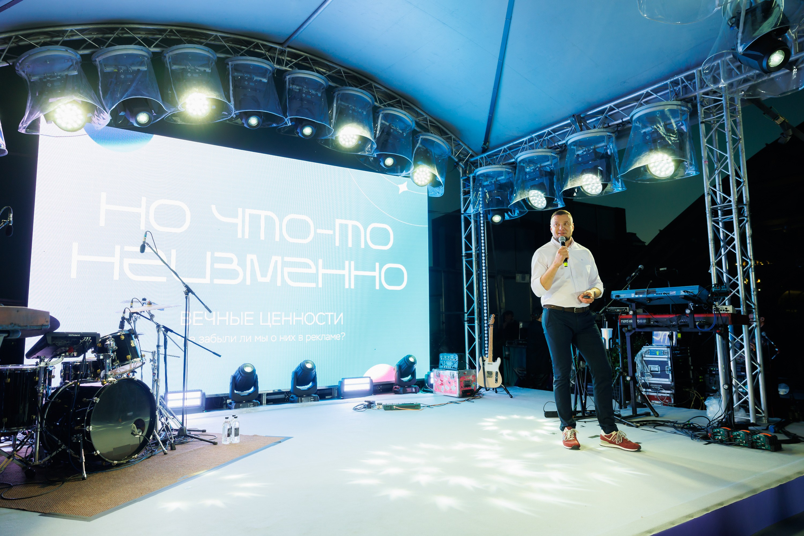 ЭВЕРЕСТ ВАЙБ ретрофутуризм 15.08.2024. EVEREST PHOTO REPORT