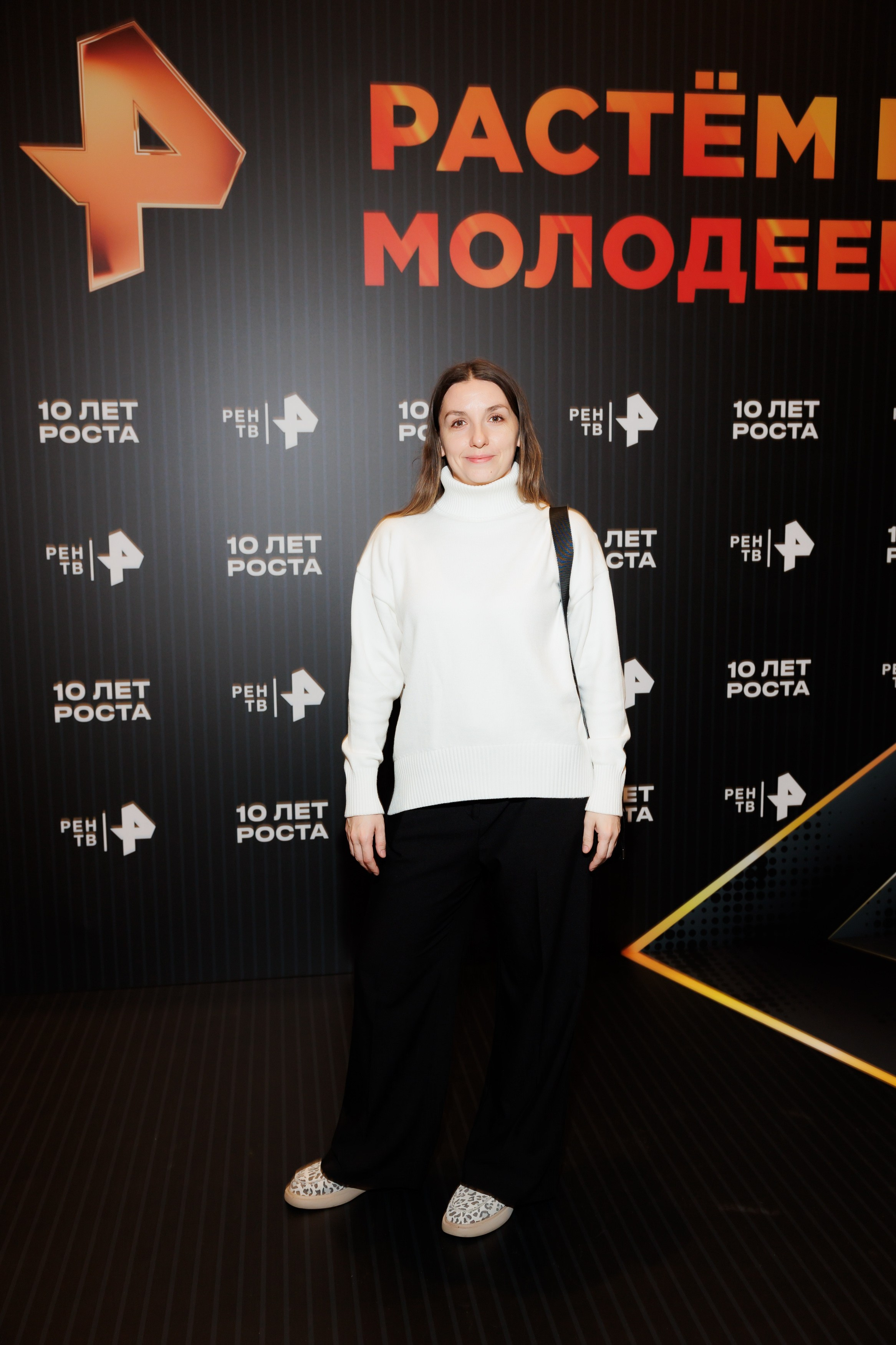 РЕН РАСТЕМ И МОЛОДЕЕМ 20.11.2024. EVEREST PHOTO REPORT