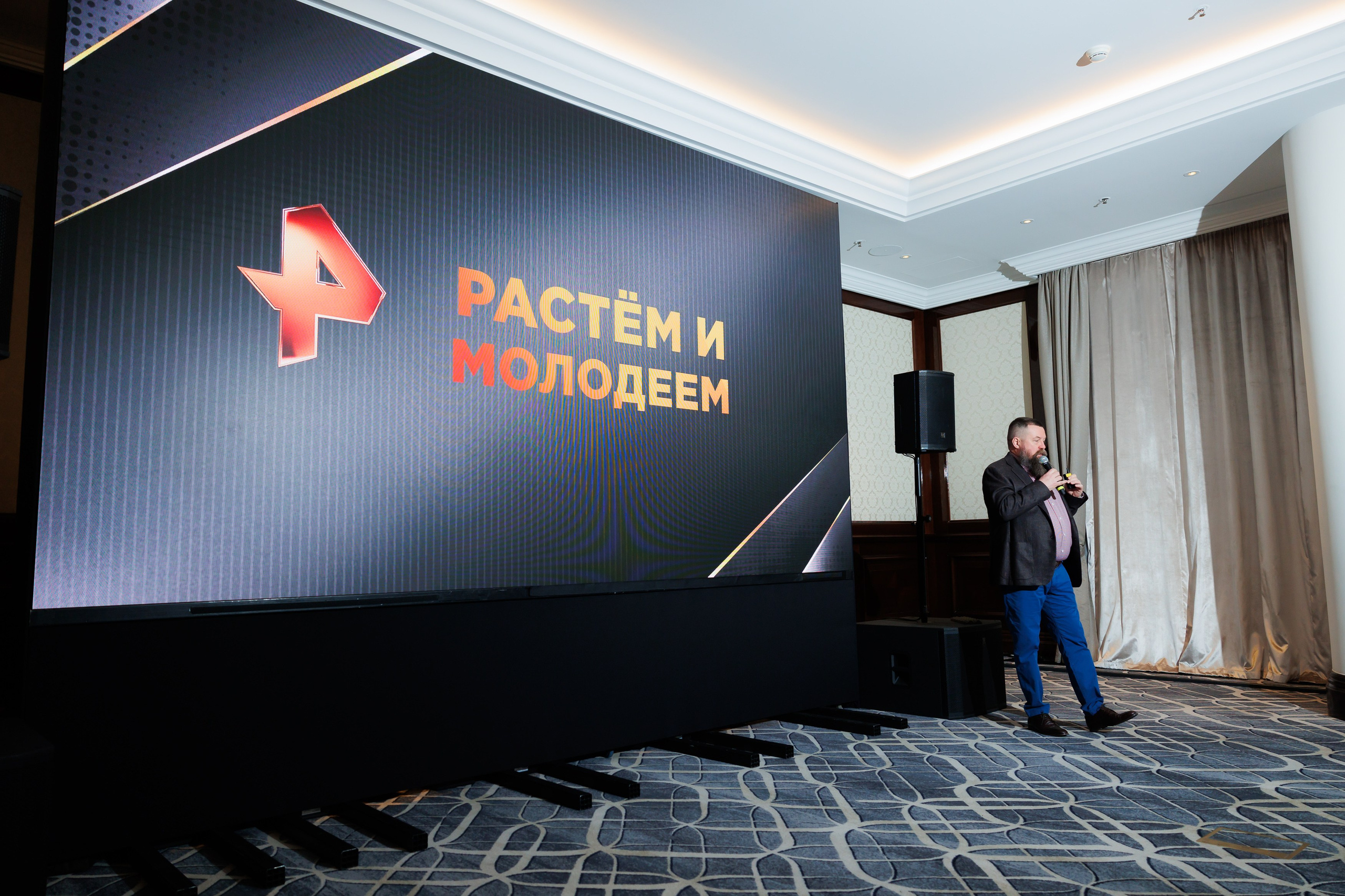 РЕН РАСТЕМ И МОЛОДЕЕМ 20.11.2024. EVEREST PHOTO REPORT