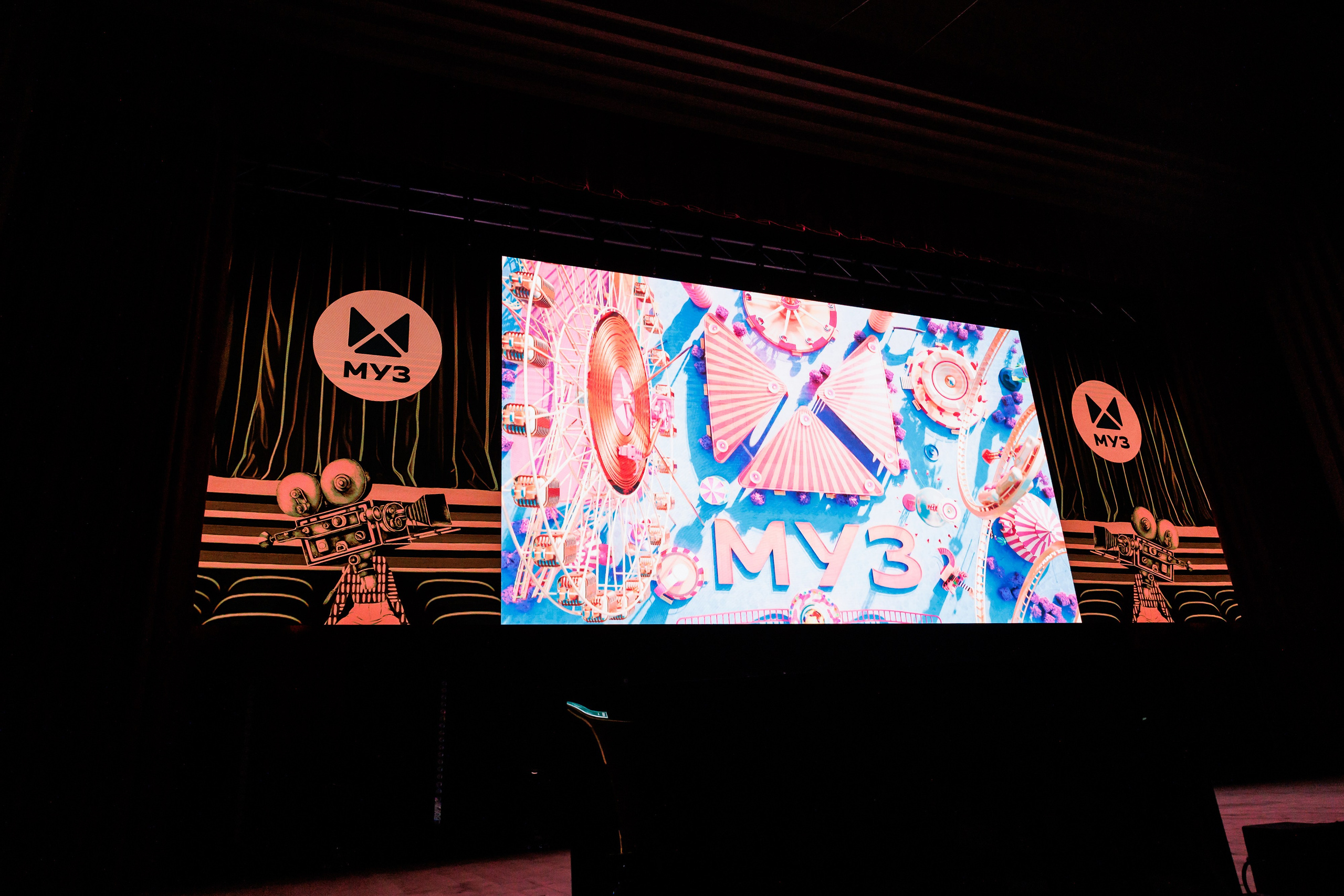 НРА Новые сезоны 13.10.2025. EVEREST PHOTO REPORT