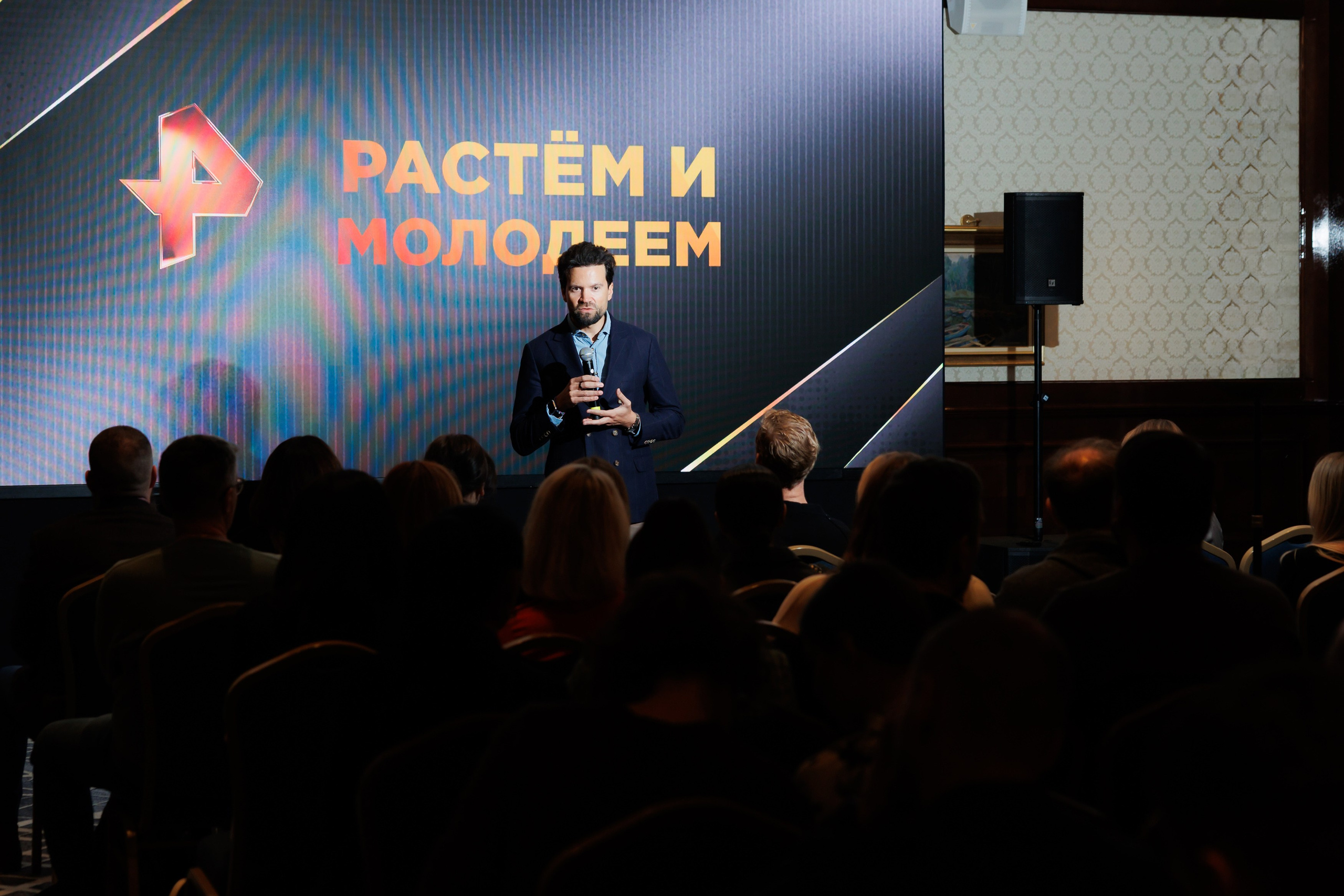 РЕН РАСТЕМ И МОЛОДЕЕМ 20.11.2024. EVEREST PHOTO REPORT