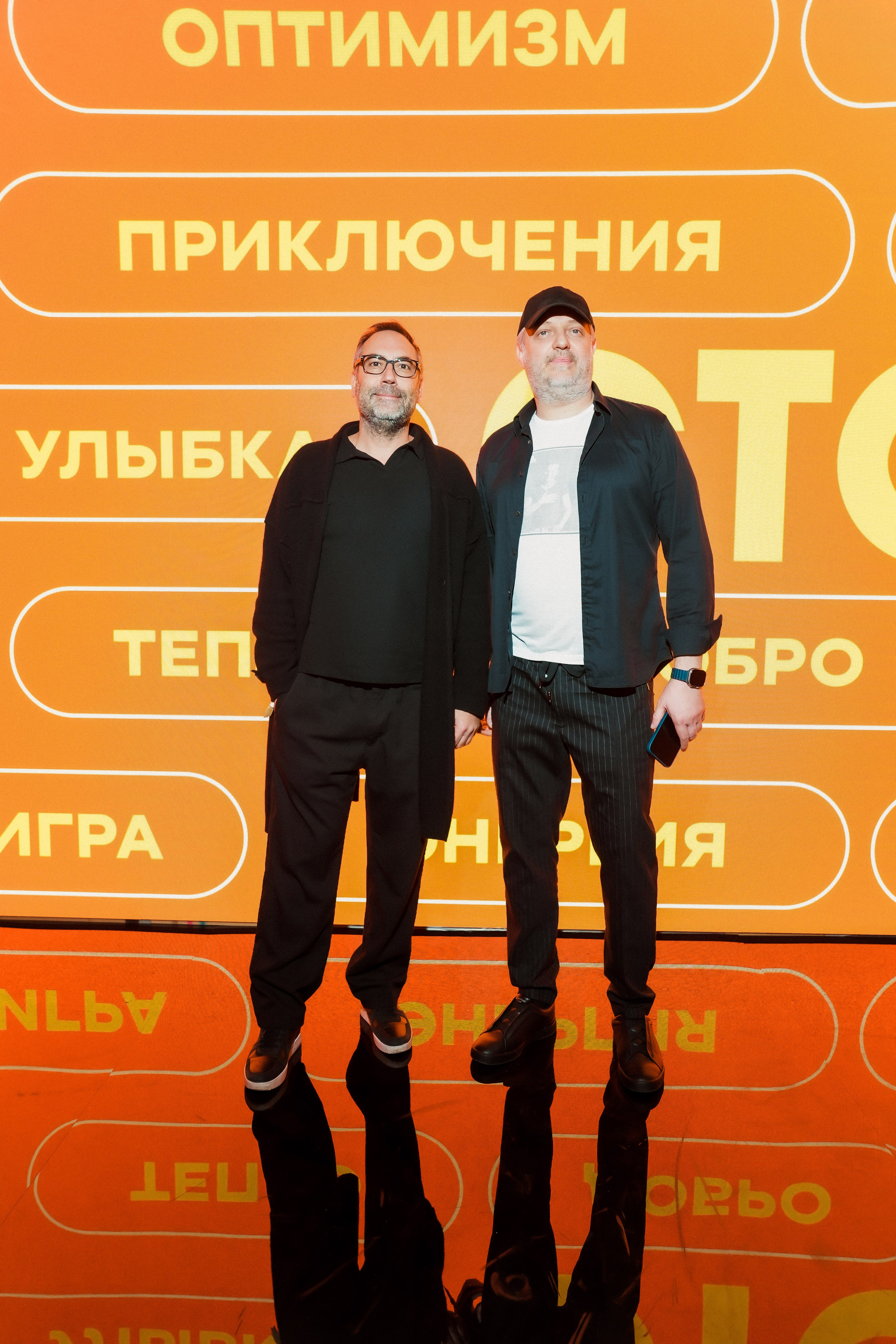 Презентация СТС 09.10.2024. EVEREST PHOTO REPORT