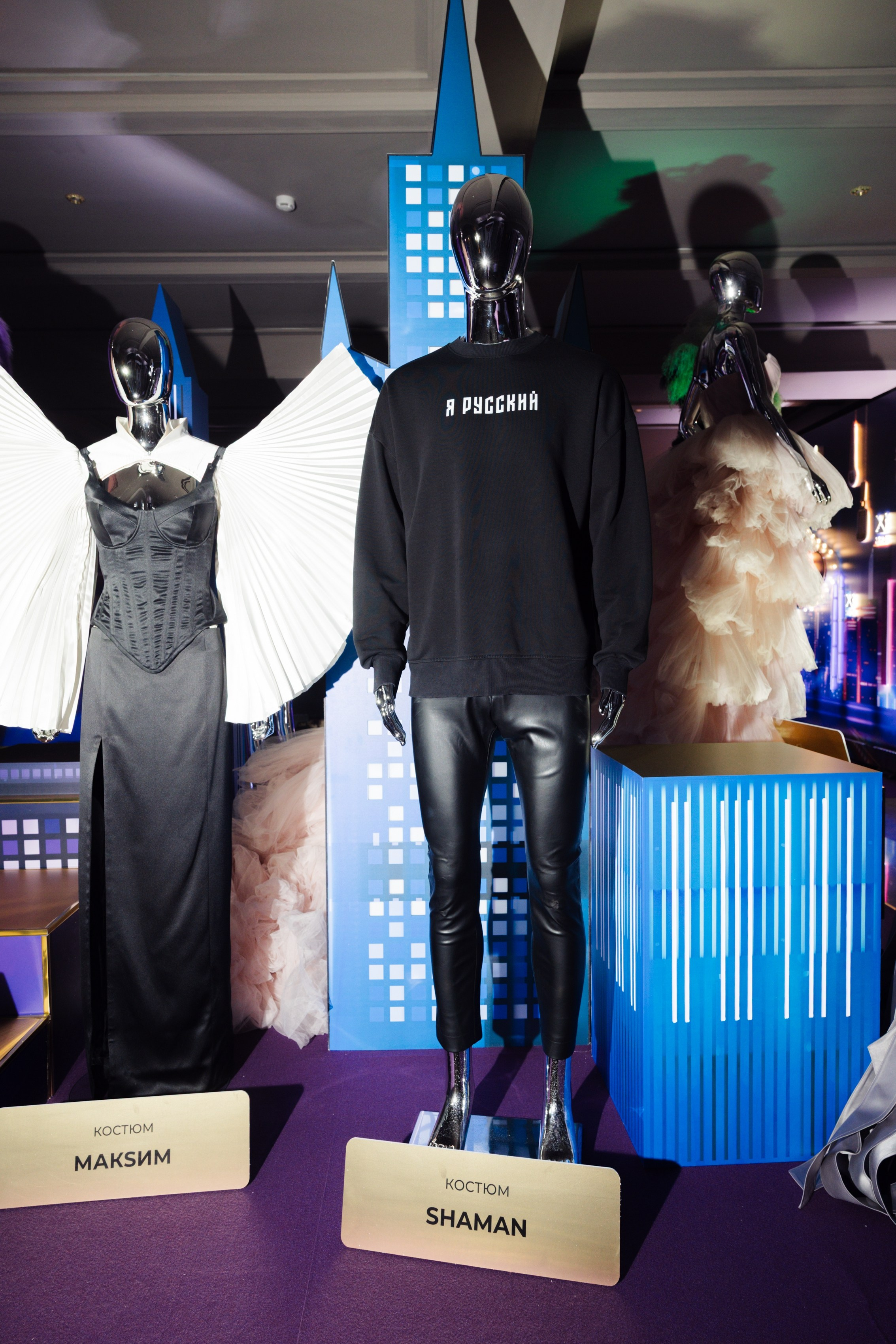 Презентация МУЗ-ТВ 14.10.2025. EVEREST PHOTO REPORT