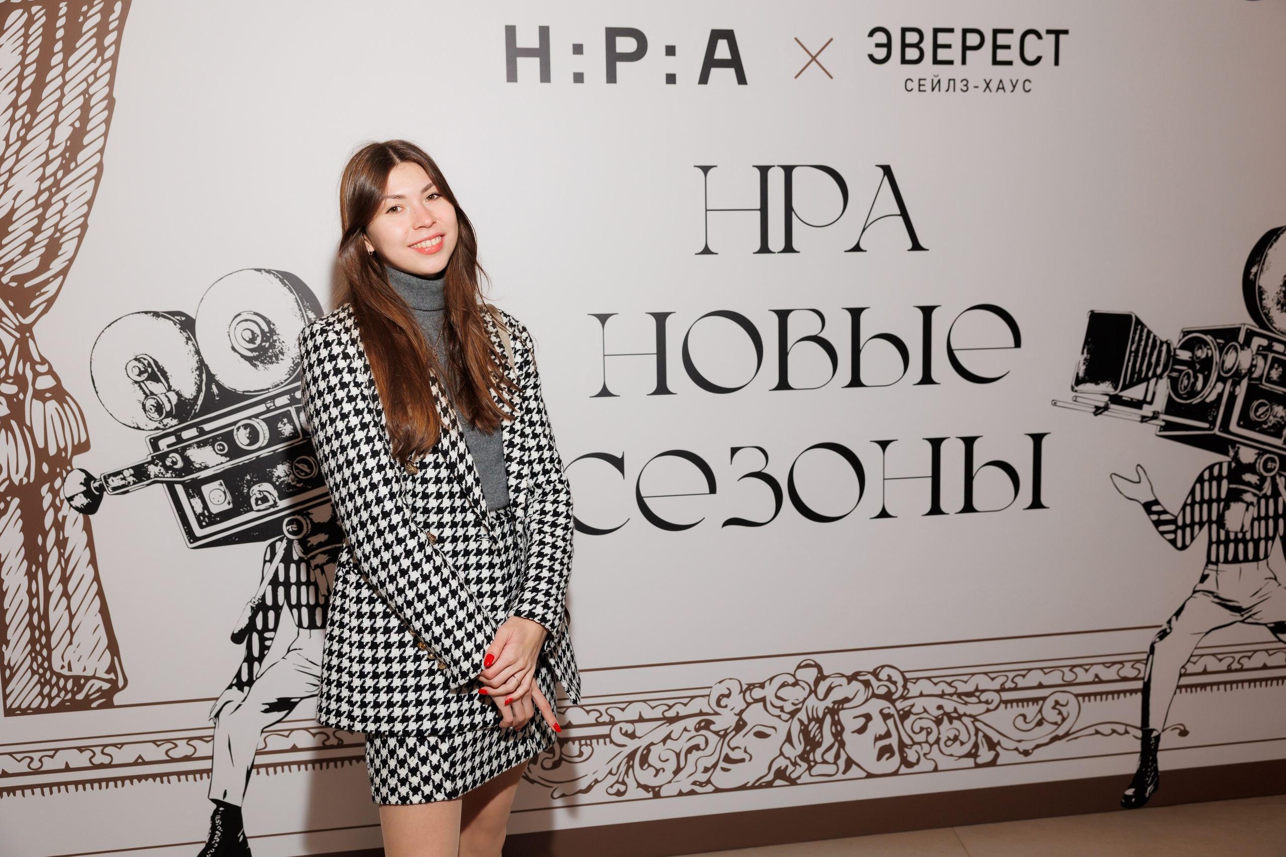 НРА Новые сезоны 13.10.2025. EVEREST PHOTO REPORT