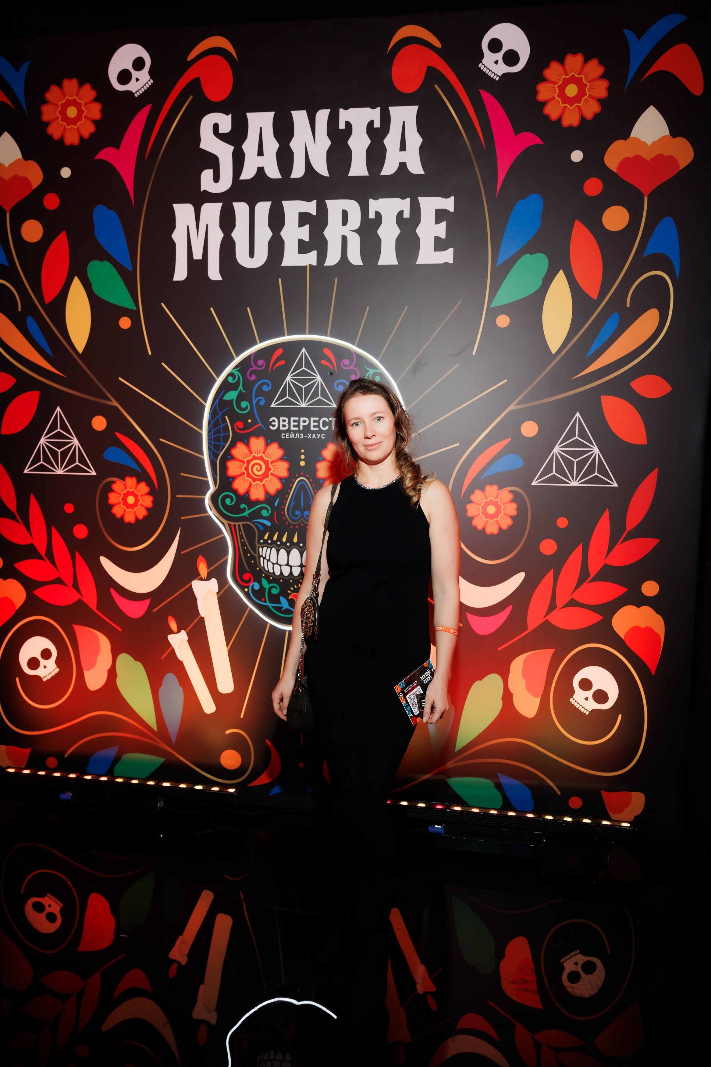 SANTA MUERTE 31.10.2024. EVEREST PHOTO REPORT