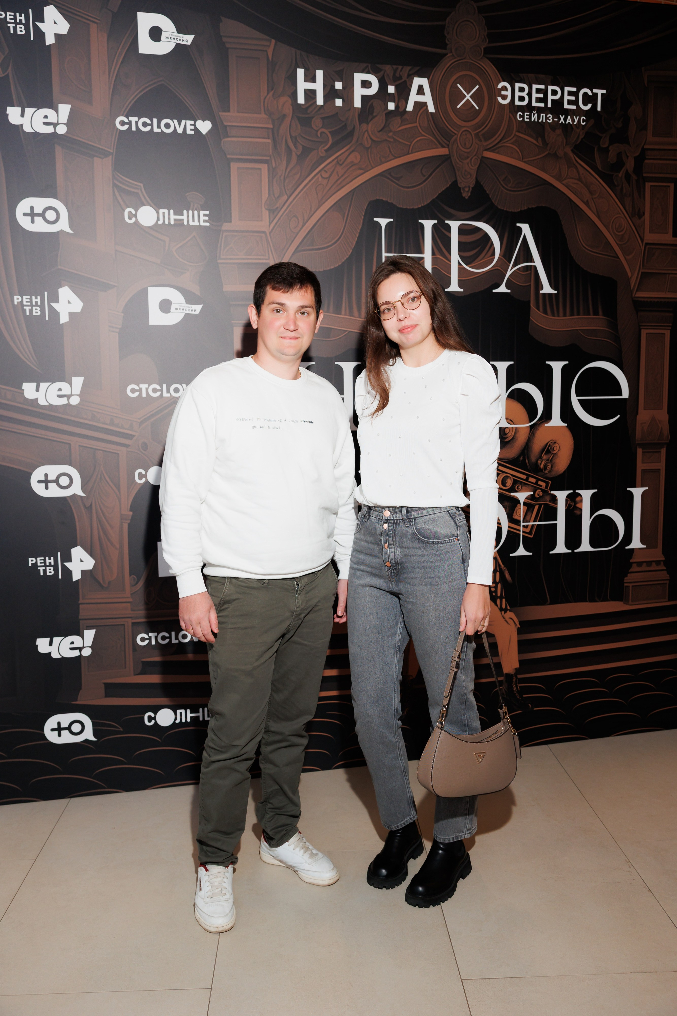 НРА Новые сезоны 13.10.2025. EVEREST PHOTO REPORT