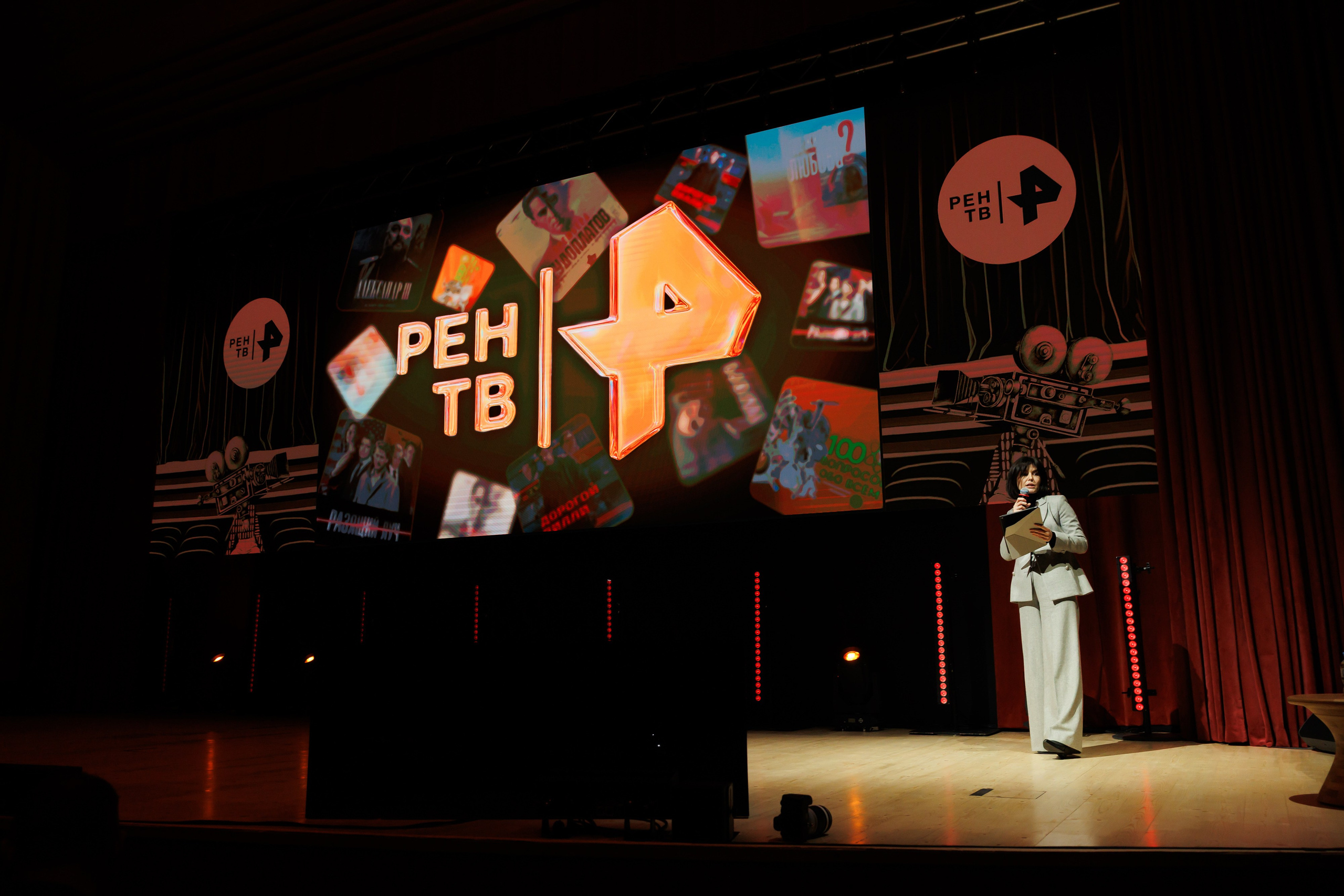 НРА Новые сезоны 13.10.2025. EVEREST PHOTO REPORT