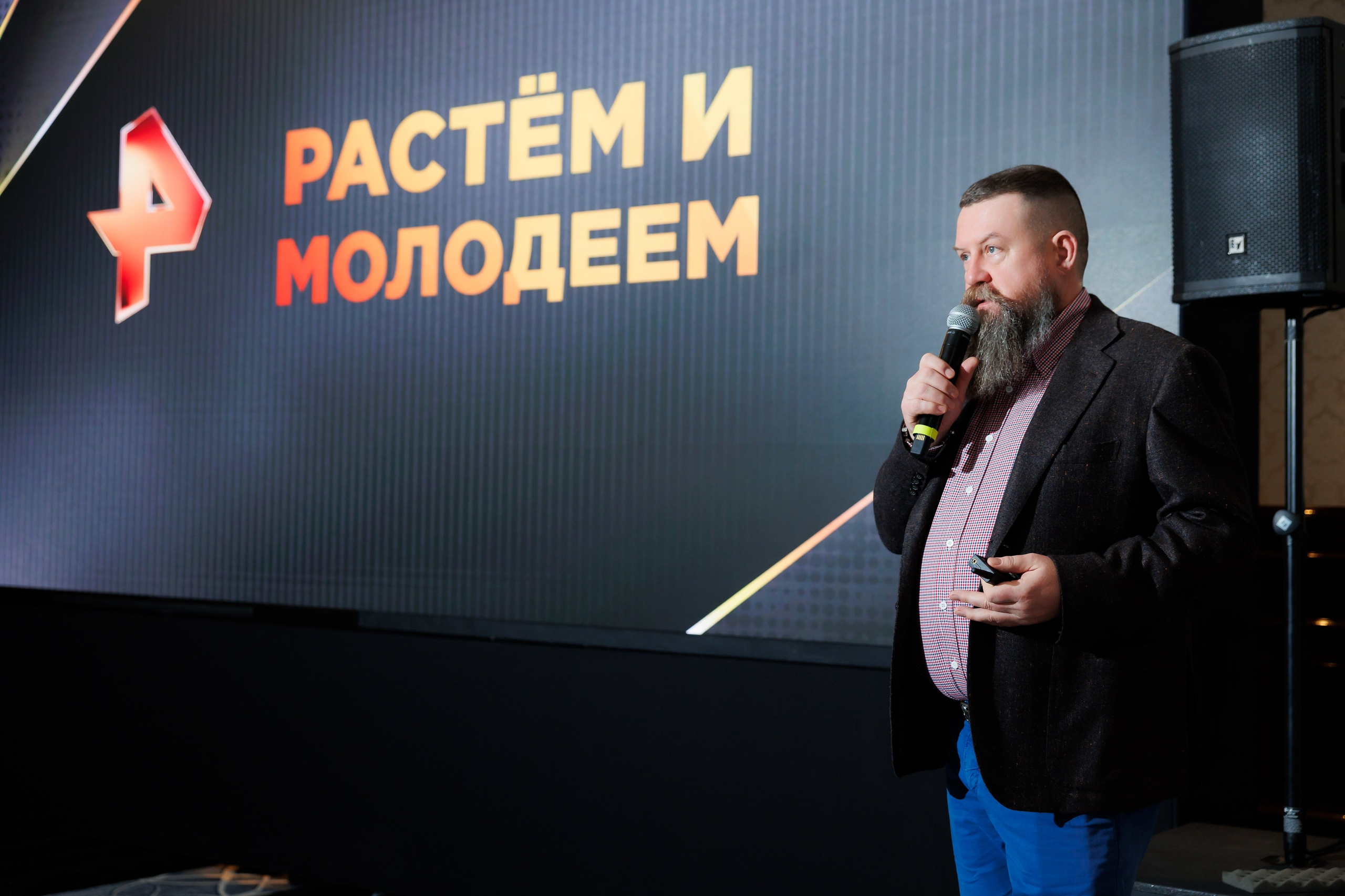 РЕН РАСТЕМ И МОЛОДЕЕМ 20.11.2024. EVEREST PHOTO REPORT