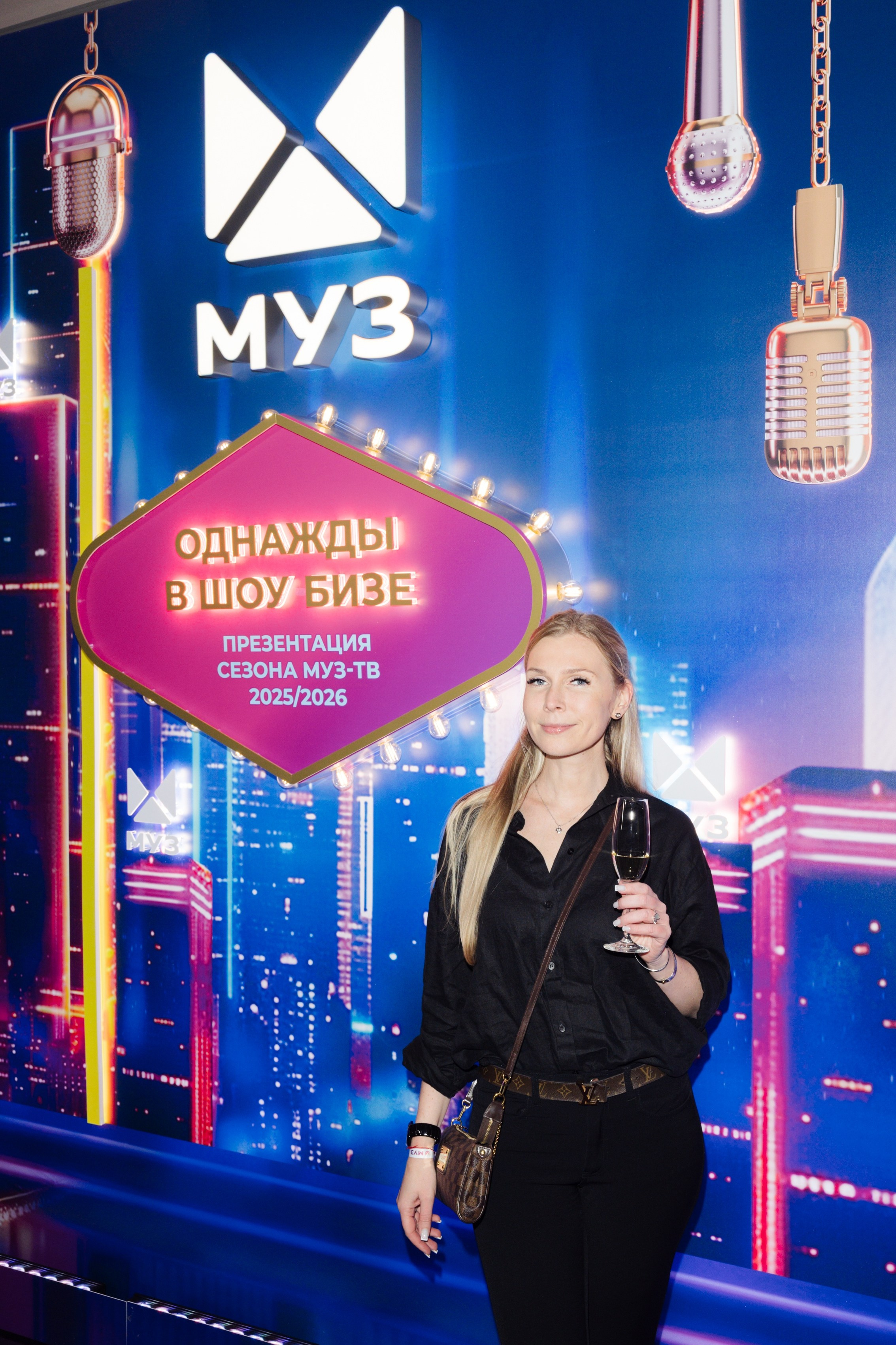 Презентация МУЗ-ТВ 14.10.2025. EVEREST PHOTO REPORT
