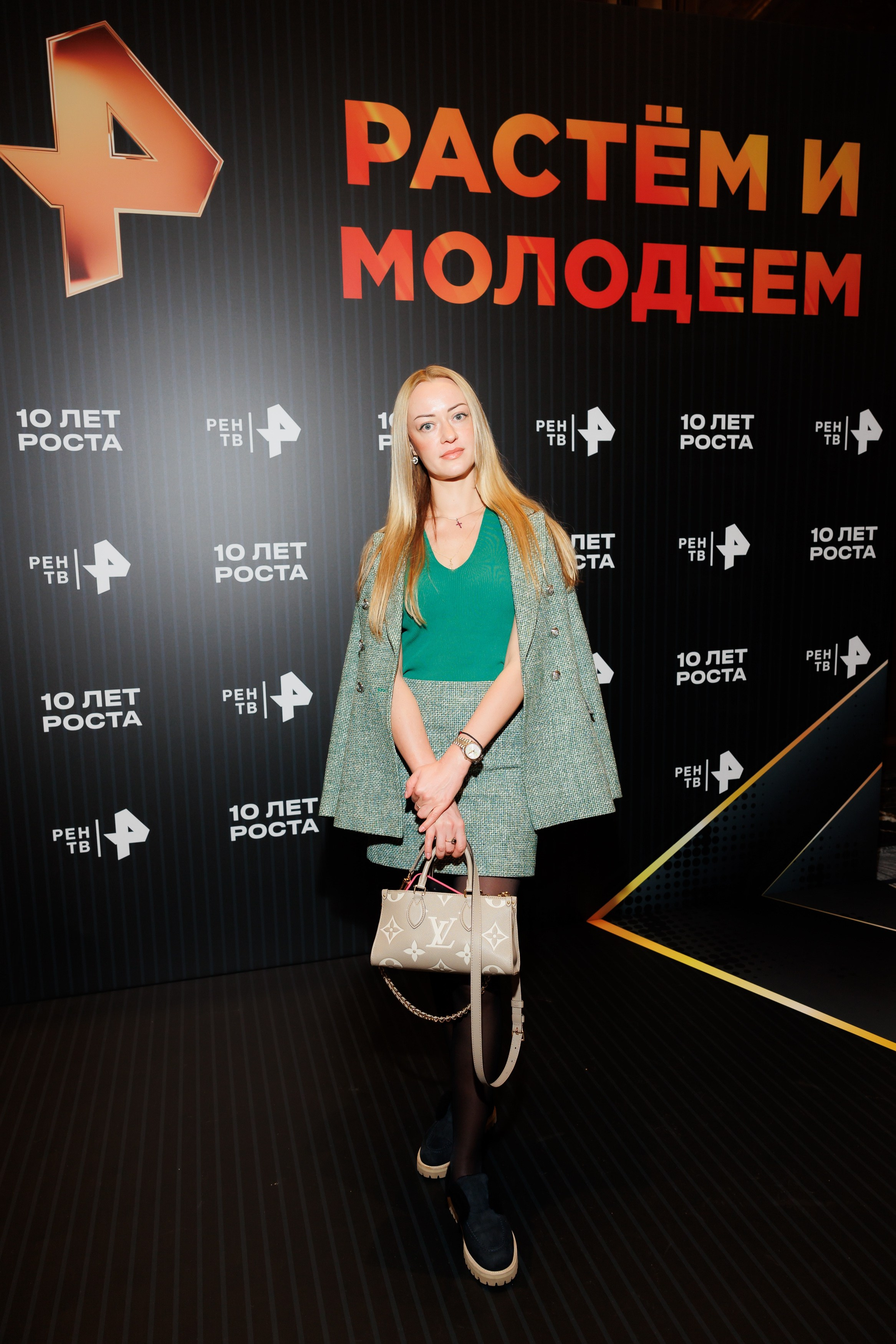 РЕН РАСТЕМ И МОЛОДЕЕМ 20.11.2024. EVEREST PHOTO REPORT
