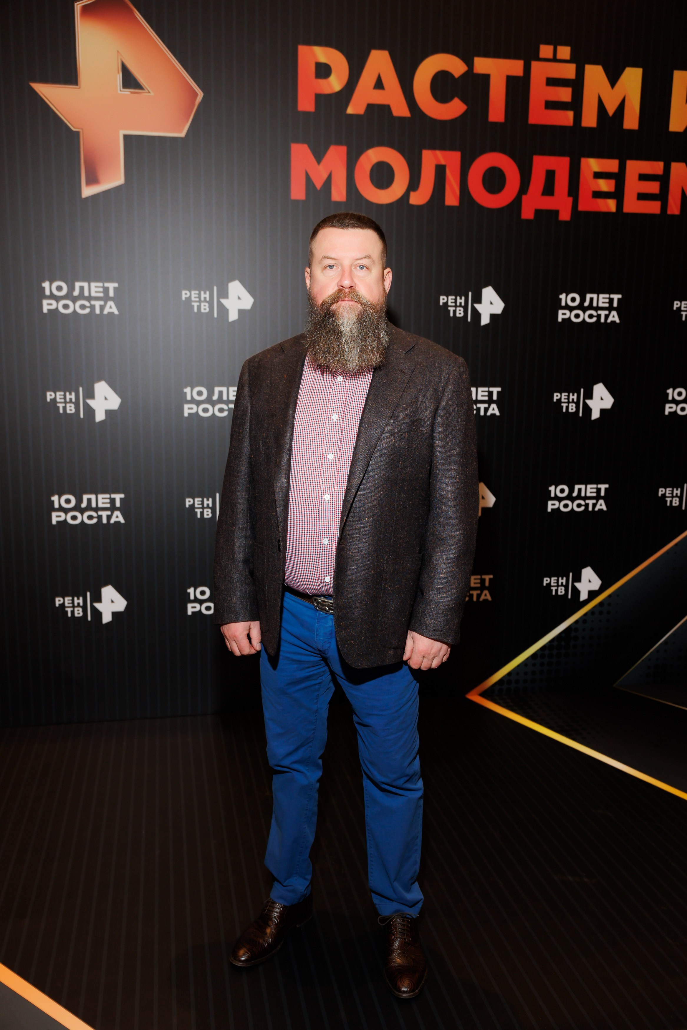 РЕН РАСТЕМ И МОЛОДЕЕМ 20.11.2024. EVEREST PHOTO REPORT