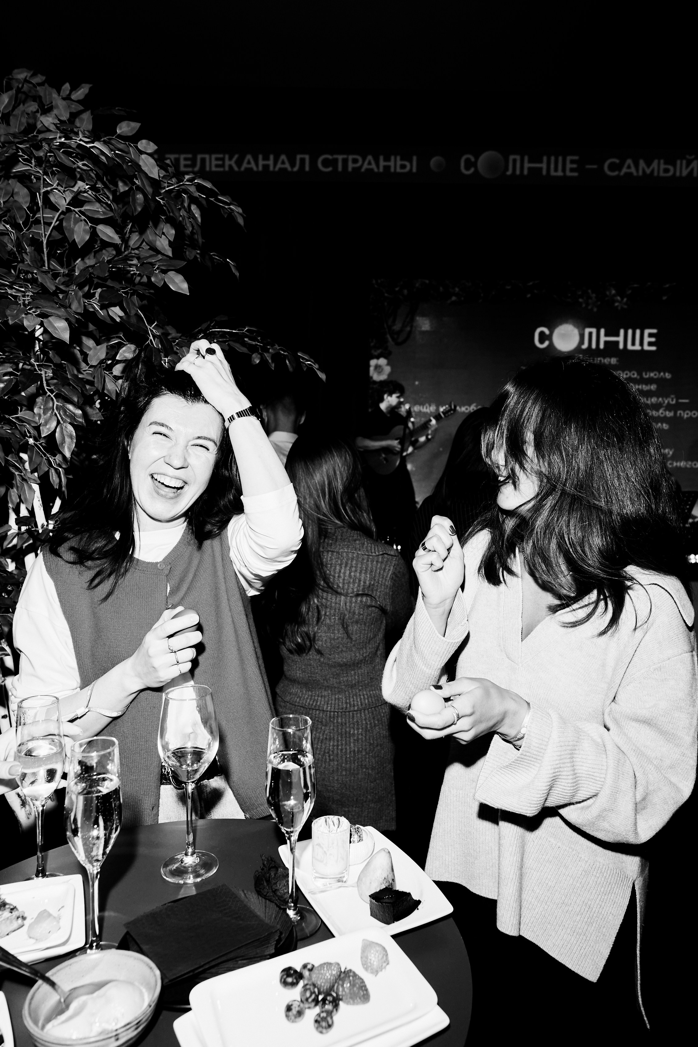 Презентация Солнце 02.10.2025. EVEREST PHOTO REPORT