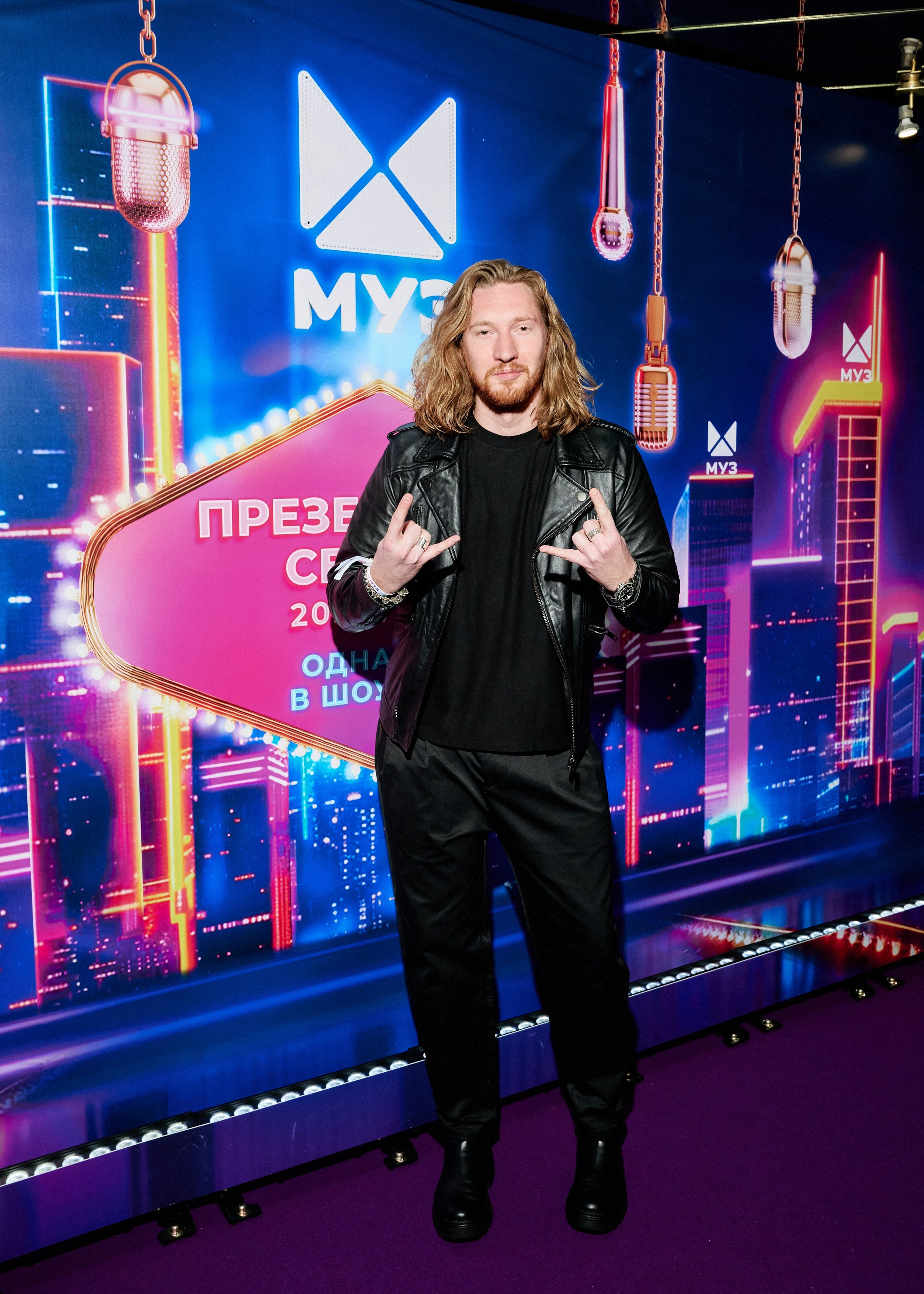 Презентация МУЗ-ТВ 14.10.2025. EVEREST PHOTO REPORT