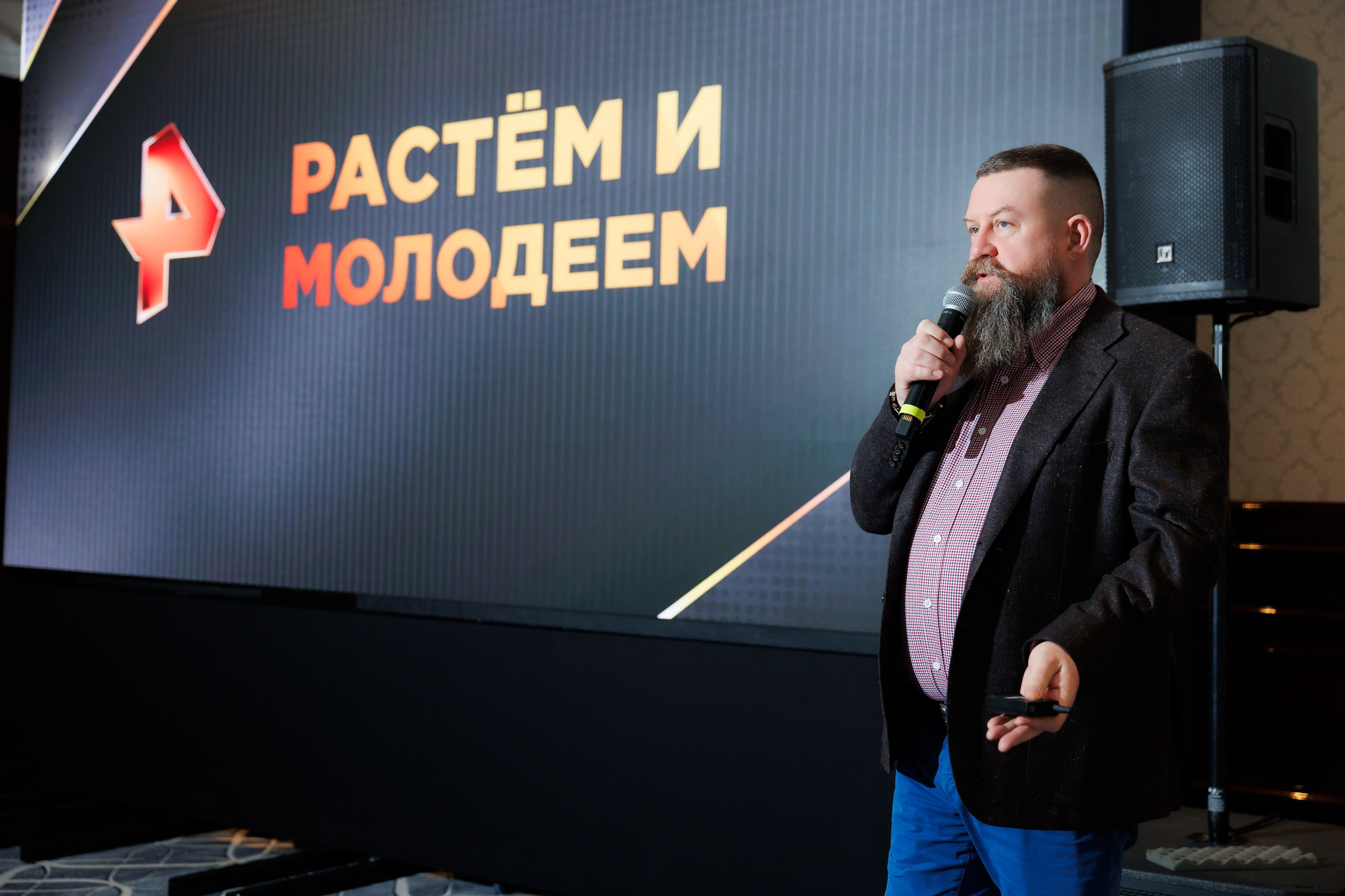 РЕН РАСТЕМ И МОЛОДЕЕМ 20.11.2024. EVEREST PHOTO REPORT