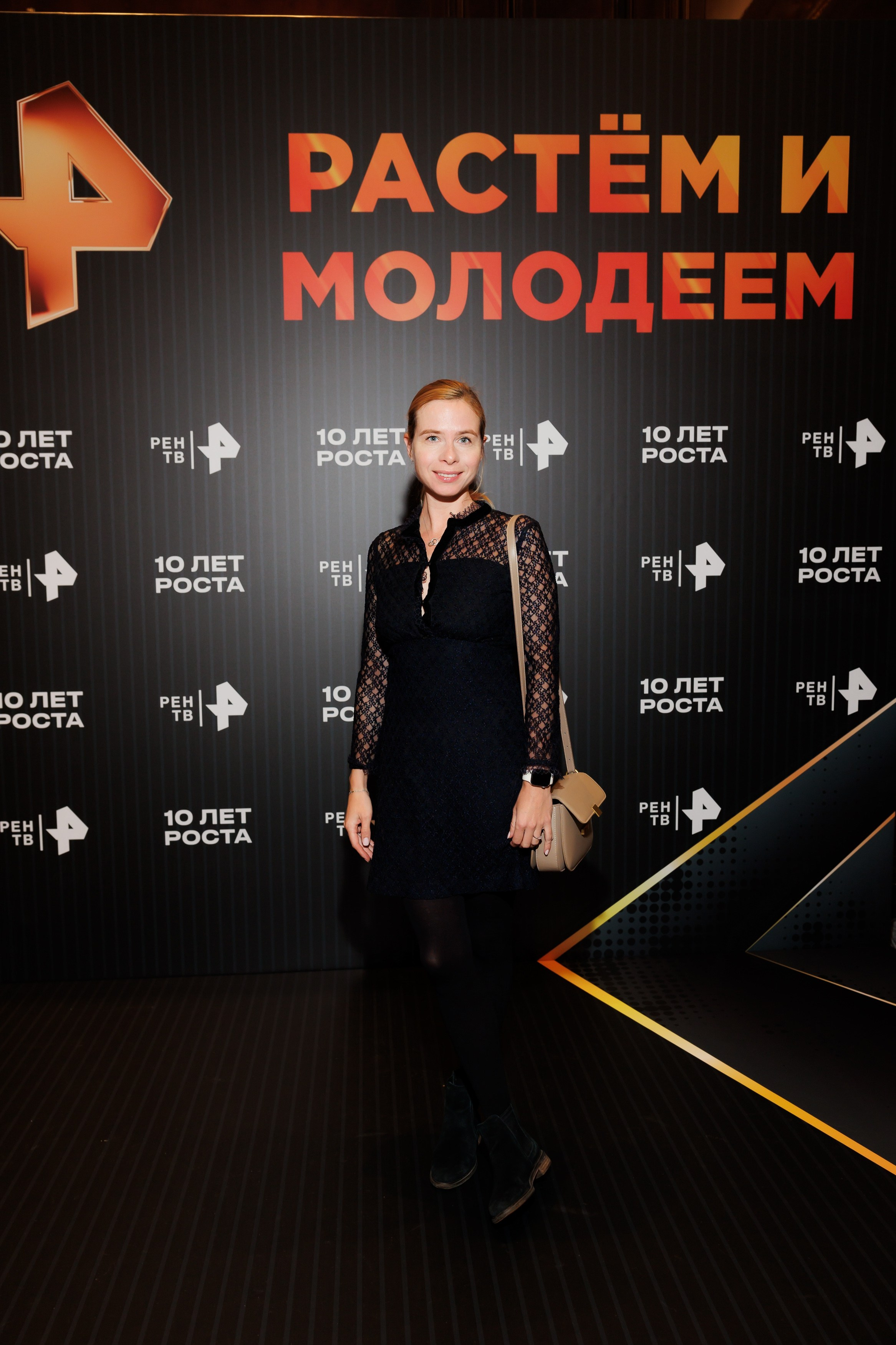 РЕН РАСТЕМ И МОЛОДЕЕМ 20.11.2024. EVEREST PHOTO REPORT