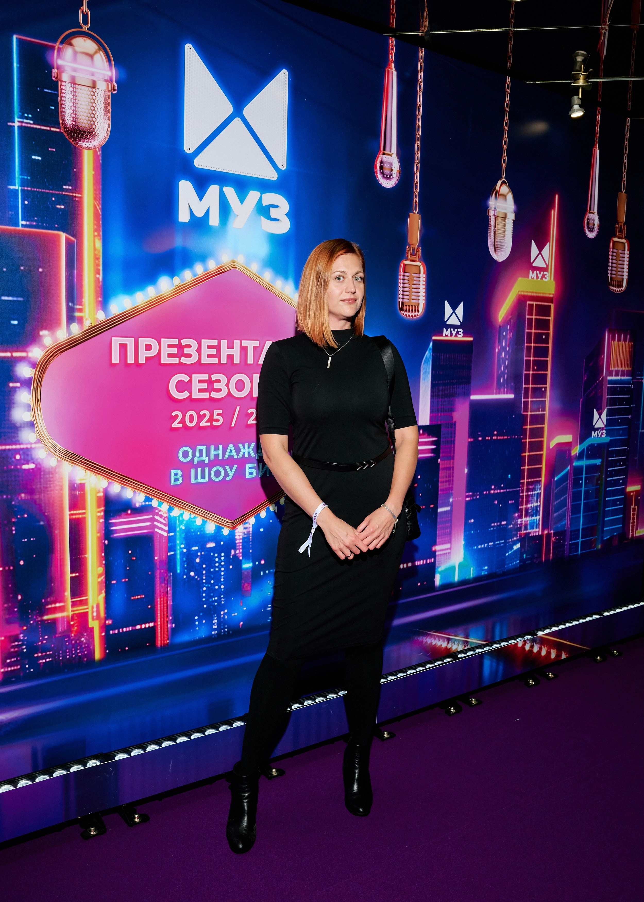 Презентация МУЗ-ТВ 14.10.2025. EVEREST PHOTO REPORT