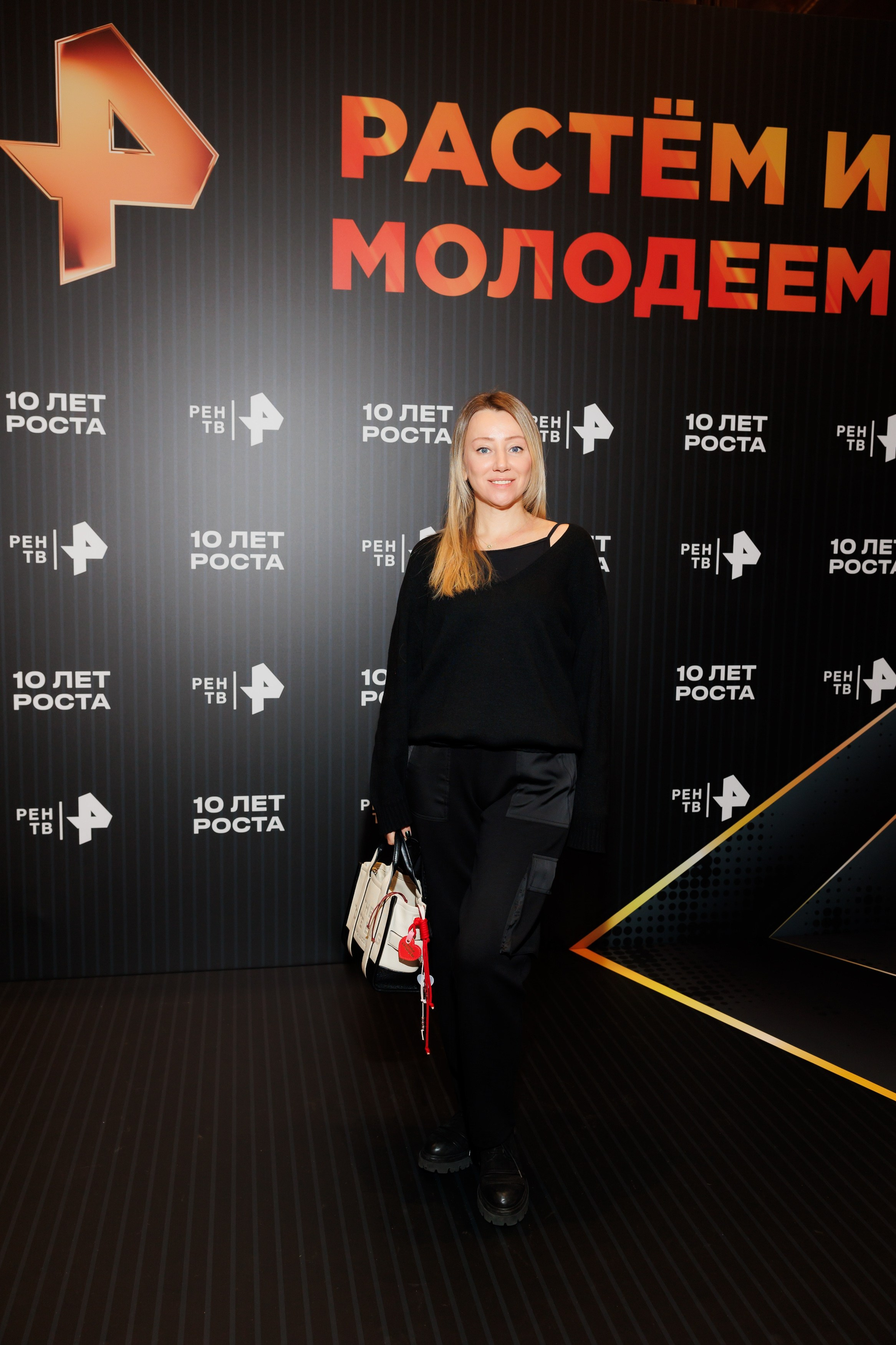 РЕН РАСТЕМ И МОЛОДЕЕМ 20.11.2024. EVEREST PHOTO REPORT