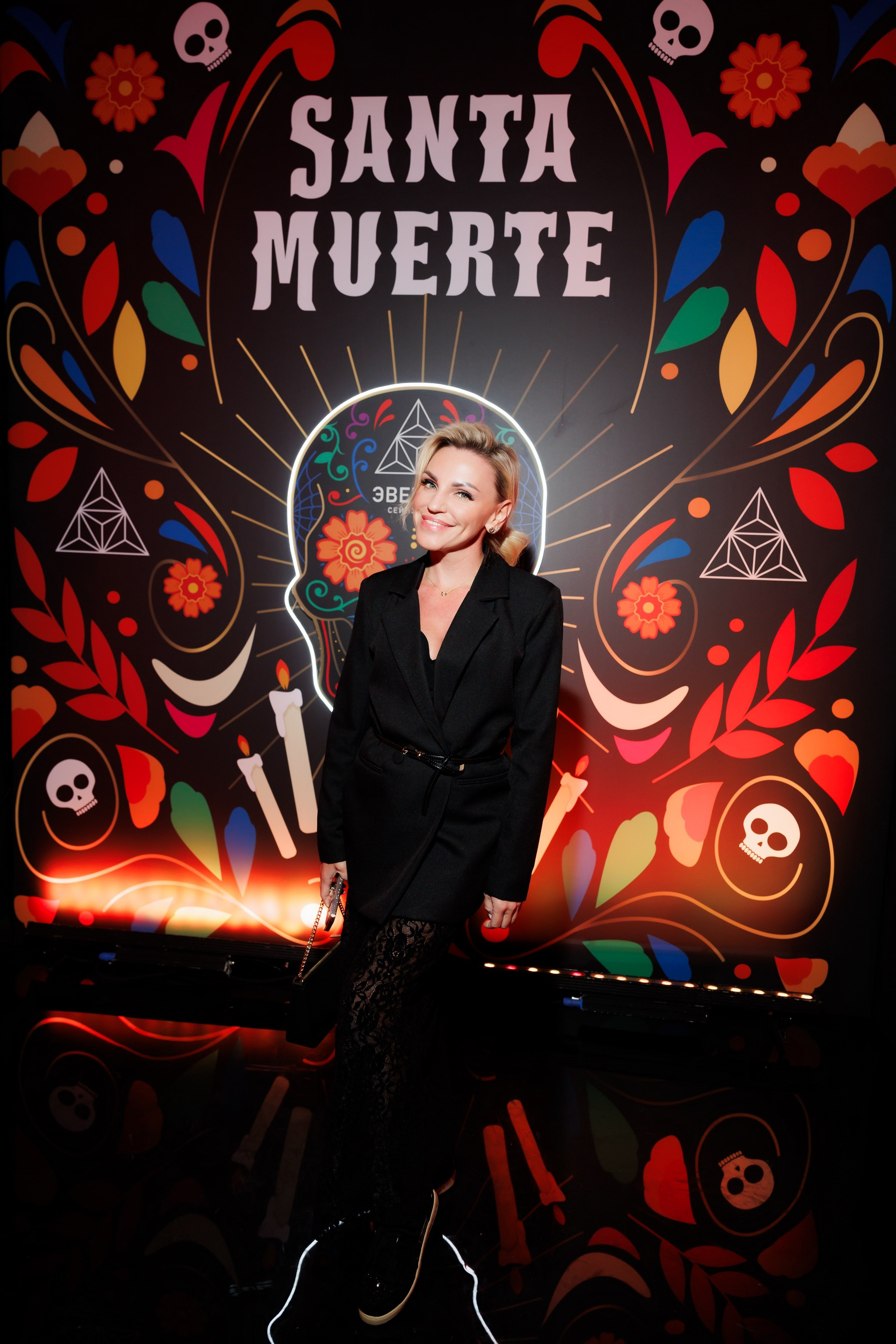SANTA MUERTE 31.10.2024. EVEREST PHOTO REPORT
