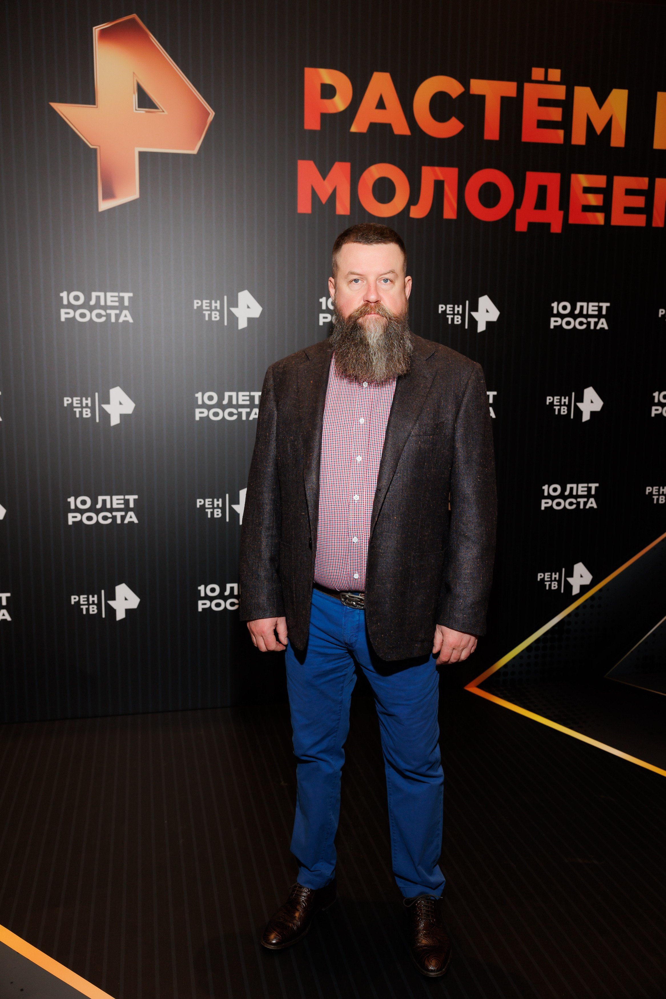 РЕН РАСТЕМ И МОЛОДЕЕМ 20.11.2024. EVEREST PHOTO REPORT