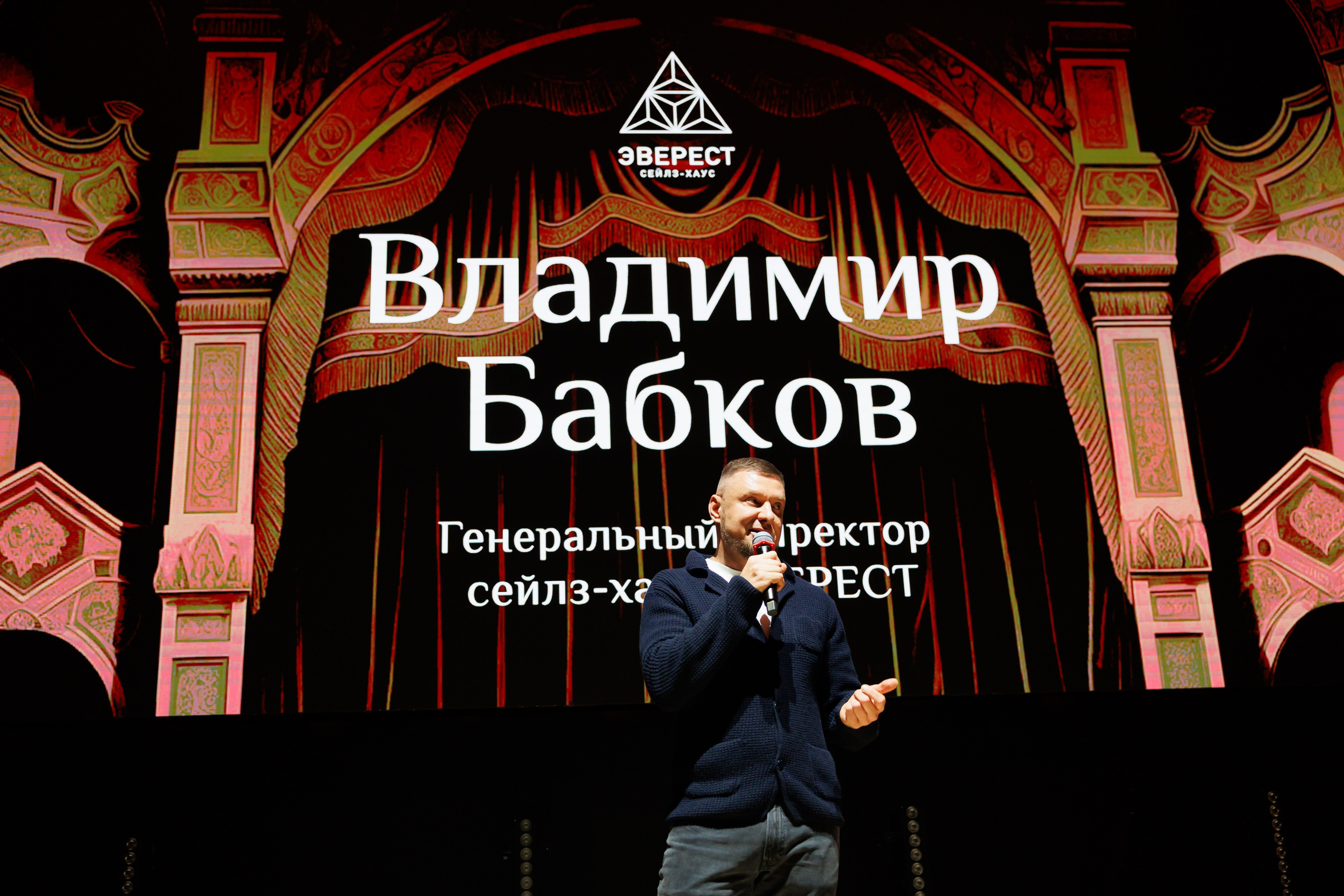 НРА Новые сезоны 13.10.2025. EVEREST PHOTO REPORT